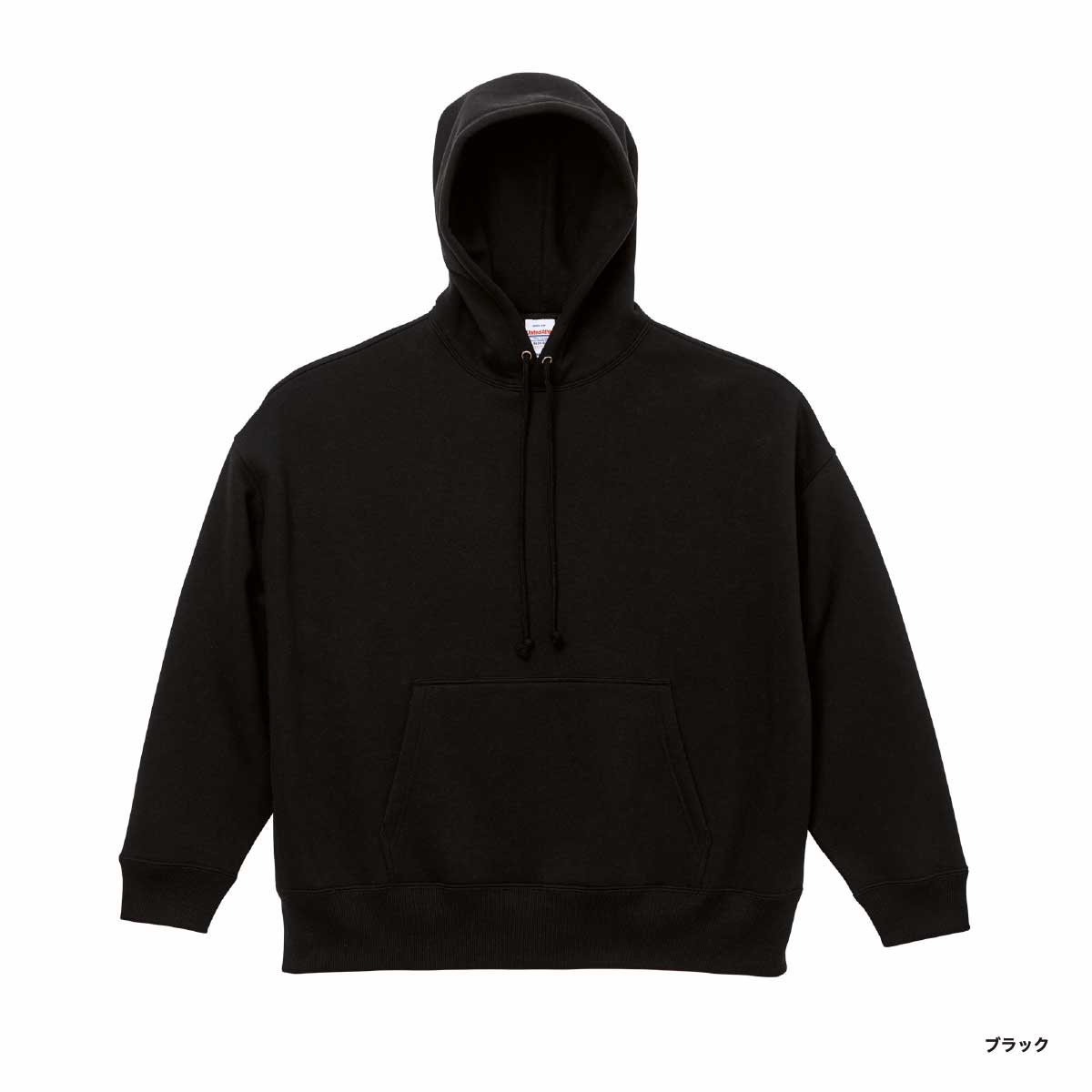 United Athle 10.0 oz T/C Big Silhouette Pullover Hoodie (#5631-01)