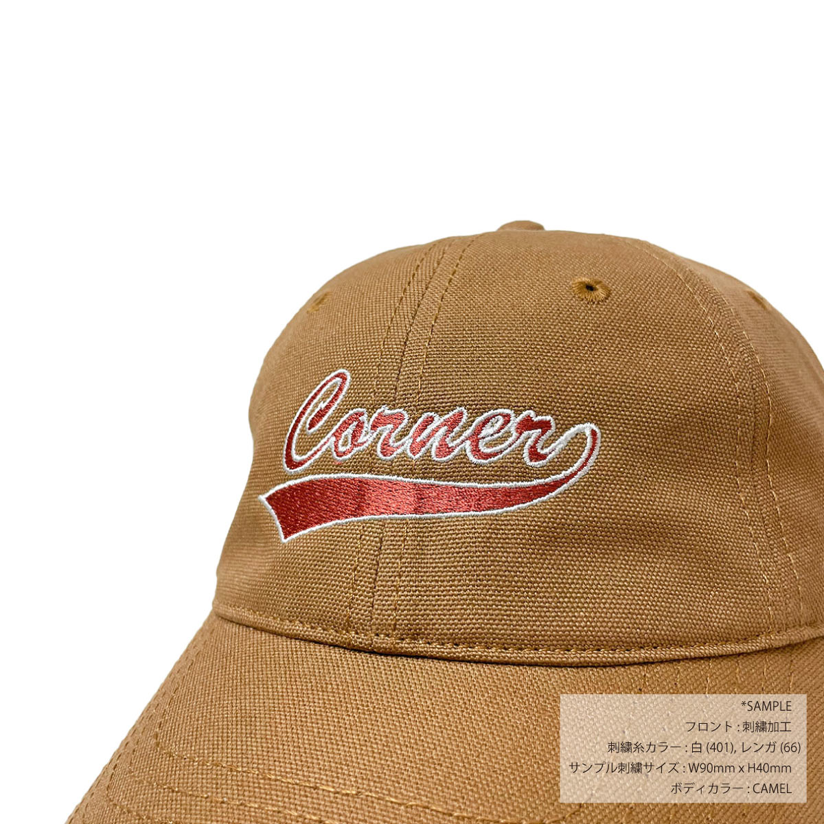 AS Colour Access Canvas Cap (#1131US)