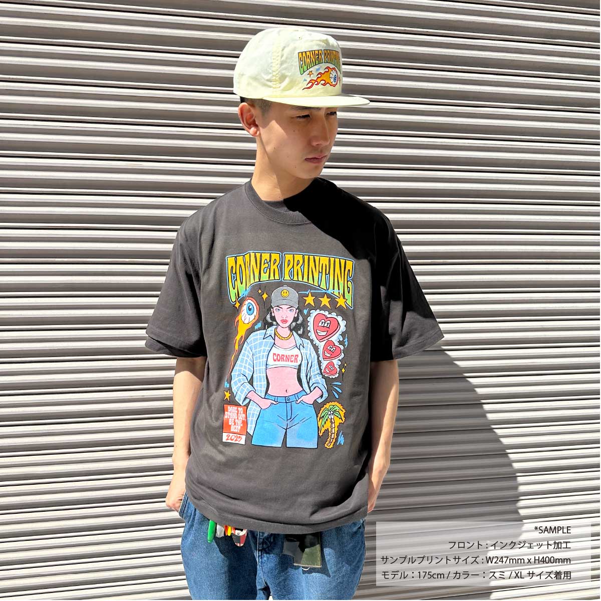 CORNER PRINTING | United Athle ユナイテッドアスレ 5.6 oz