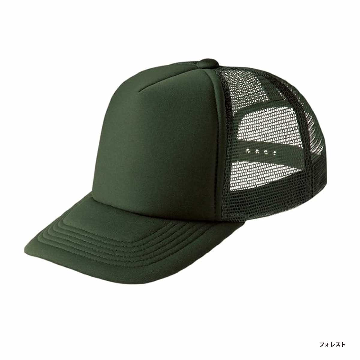 TOMS トムス イベントメッシュキャップ (品番00700-EVM)