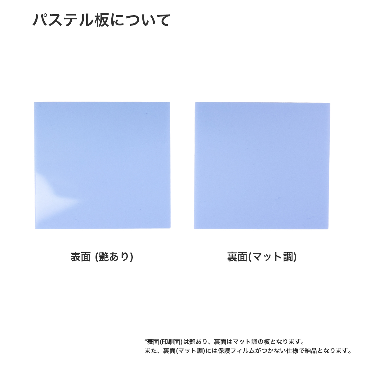 Acrylic Key Holder (Free-cut within A4(210mm x 297mm) Range) (#ACR-KA4)