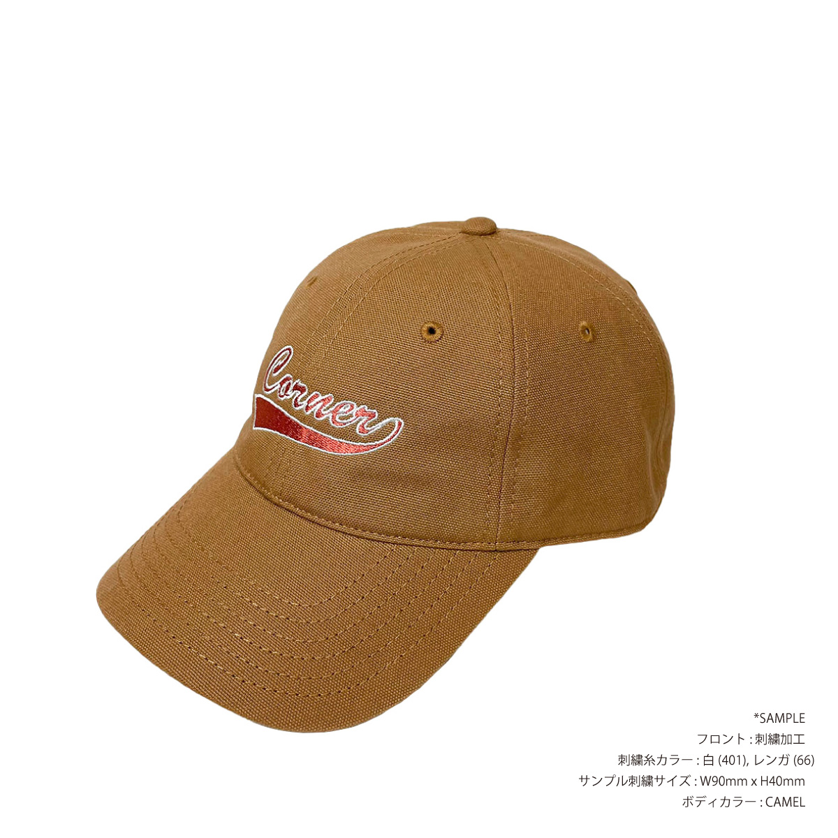 AS Colour Access Canvas Cap (#1131US)