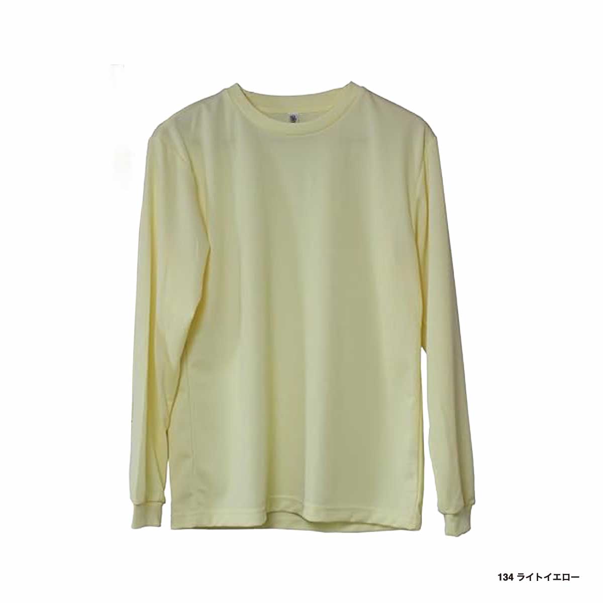 (ライトブルー) RING FINGER LONG T-SHIRT CORNER PRINTING | glimmer グリマー 4.4 oz ドライロング