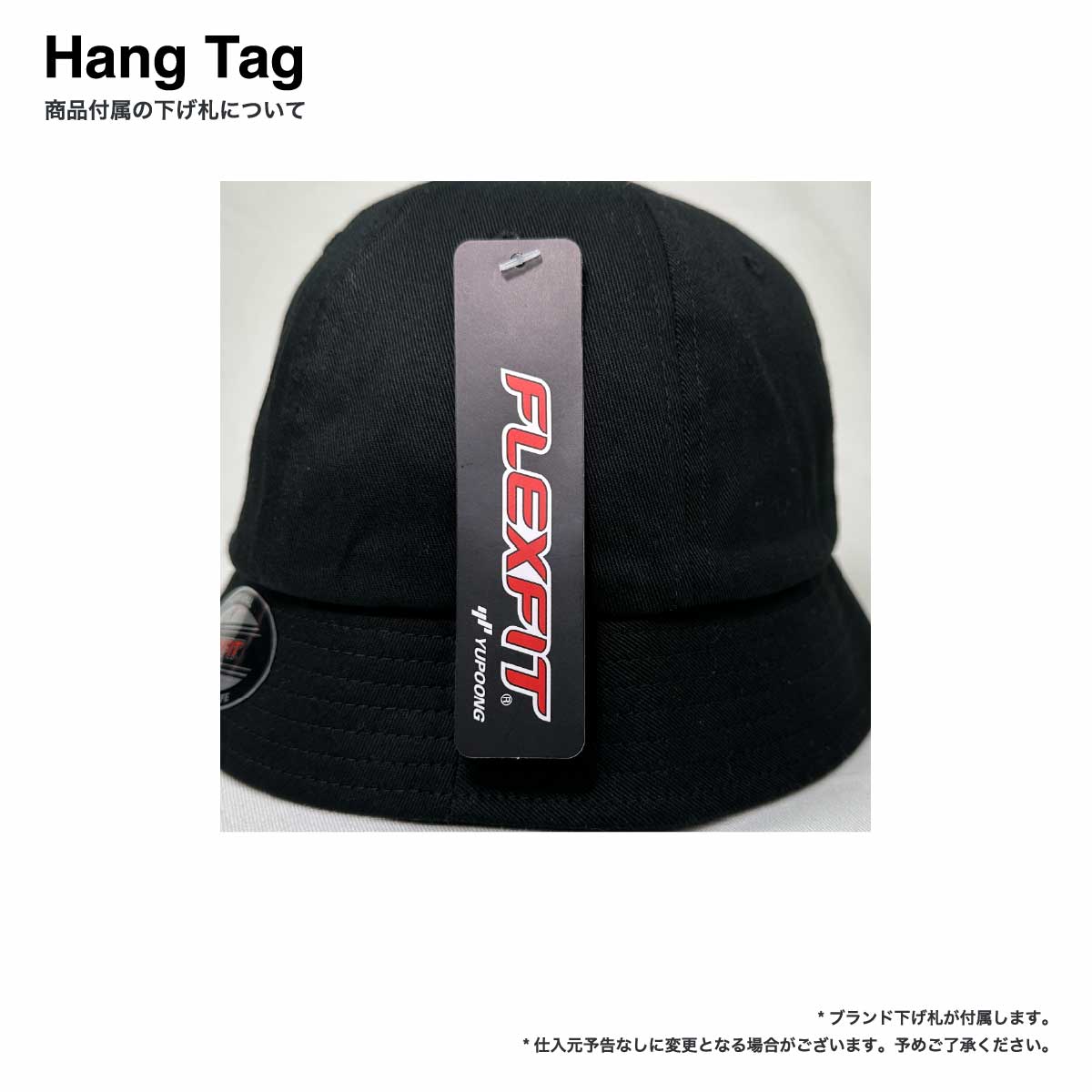 Yupoong 6-Panel Short-Brim Ball Cap (Viatransport Special Order) (#5003VIA-Z)