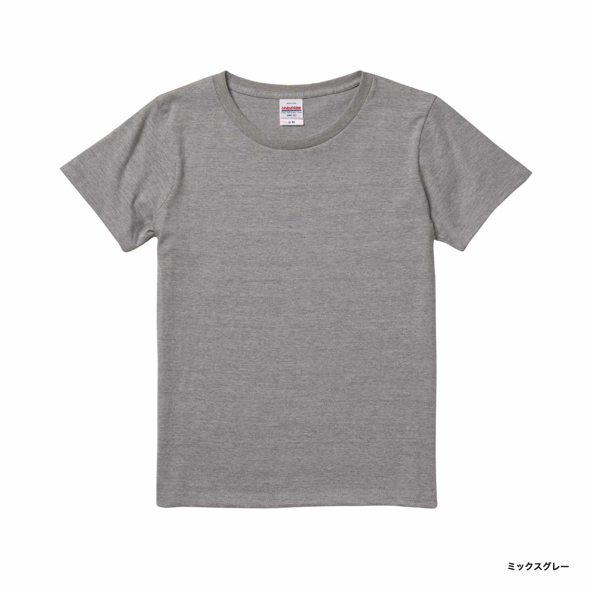 United Athle ユナイテッドアスレ 5.6 oz ハイクオリティー Tシャツ <ガールズサイズ> (品番5001-03)
