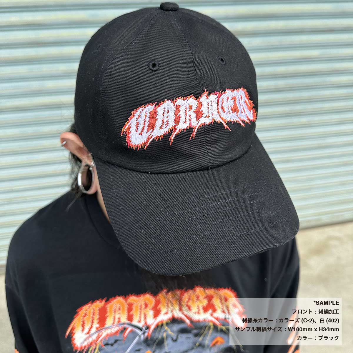 United Athle ユナイテッドアスレ コットンツイル ローキャップ (品番9670-01)