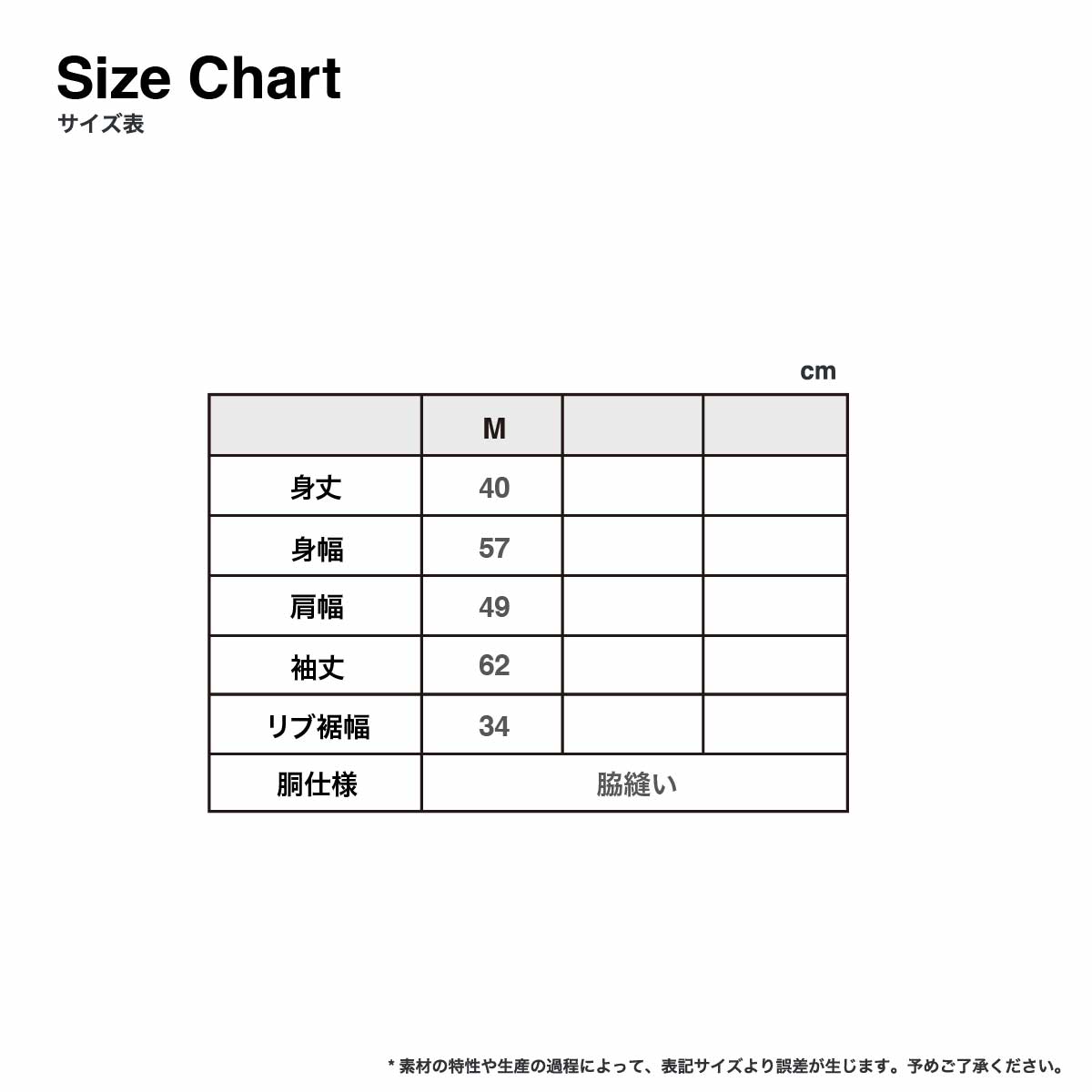 Cropped Half-Zip Sweatshirt (#CPCHZS-SH2253)