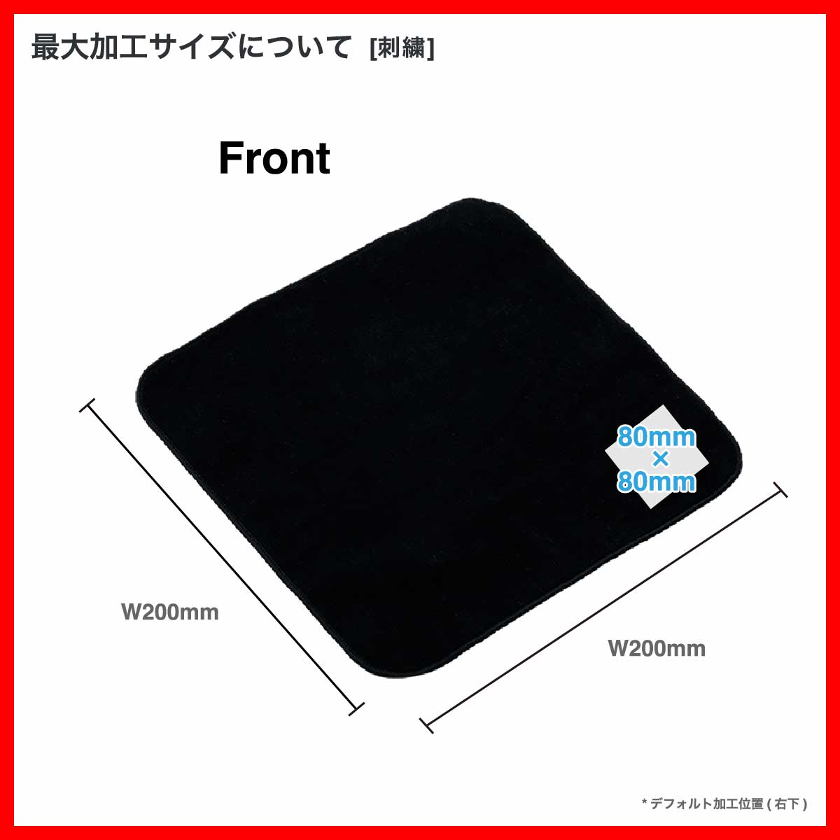 D-FACTORY ディーファクトリー 38匁 カラーミニタオル(今治産) (品番DF3403)