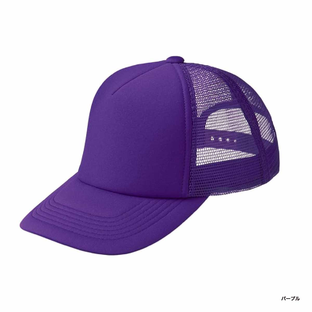 TOMS トムス イベントメッシュキャップ (品番00700-EVM)