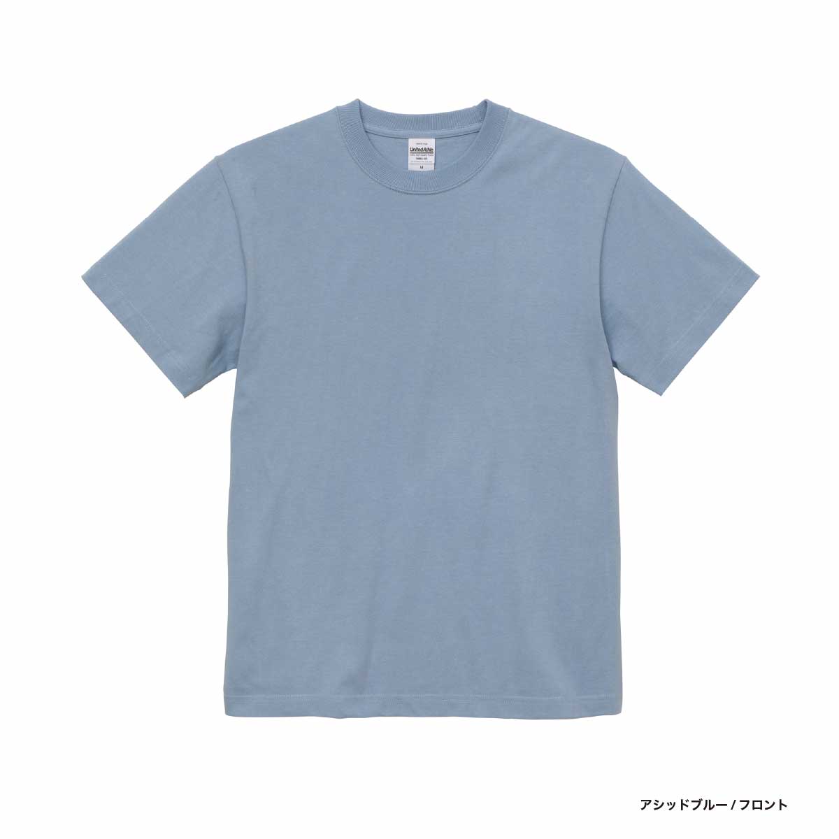 United Athle ユナイテッドアスレ 5.6 oz ハイクオリティー Tシャツ (ティア アウェイ タグ) (品番5001-05)