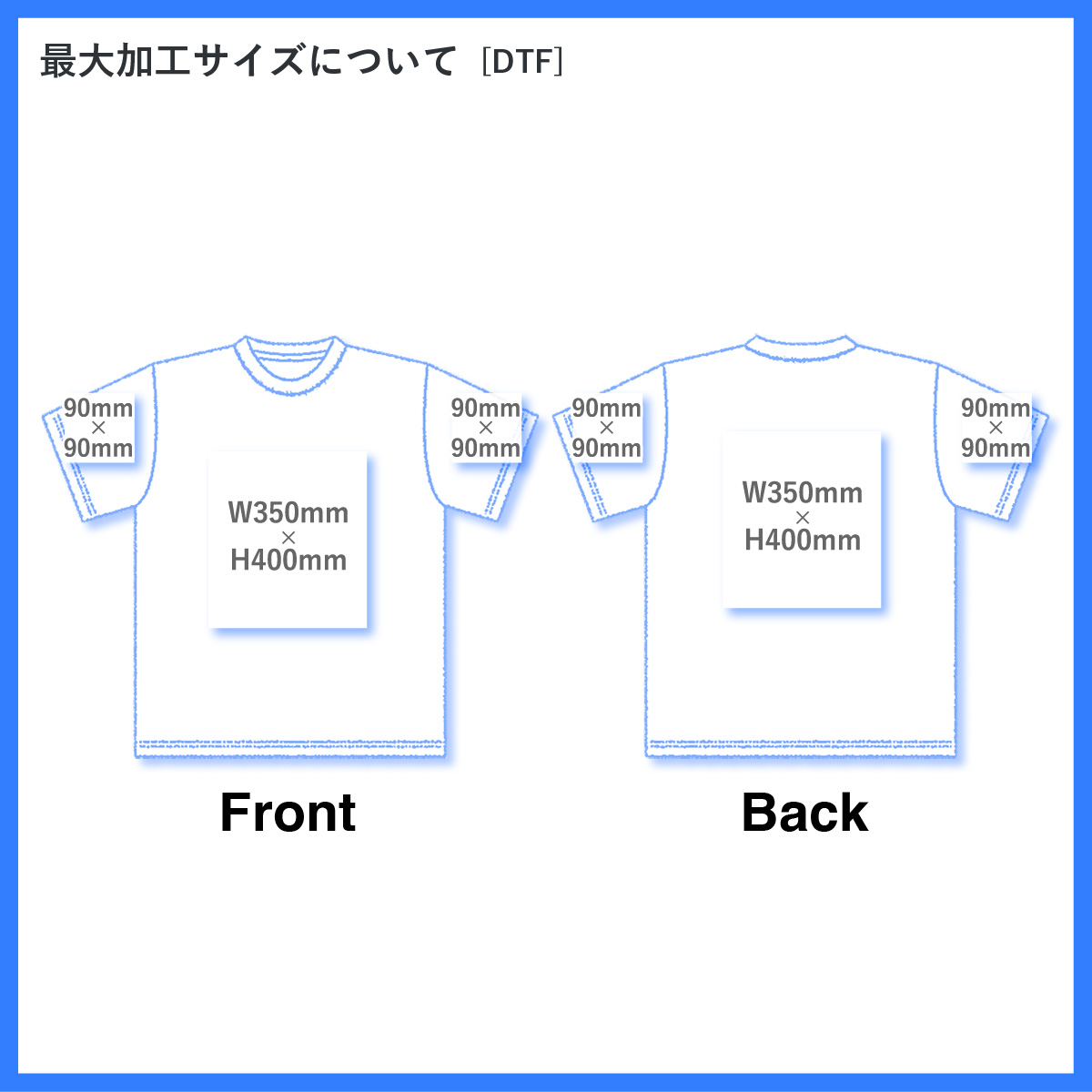 United Athle ユナイテッドアスレ 6.0 oz オーセンティック オープンエンド ヘヴィーウェイト Tシャツ (品番4500-01)
