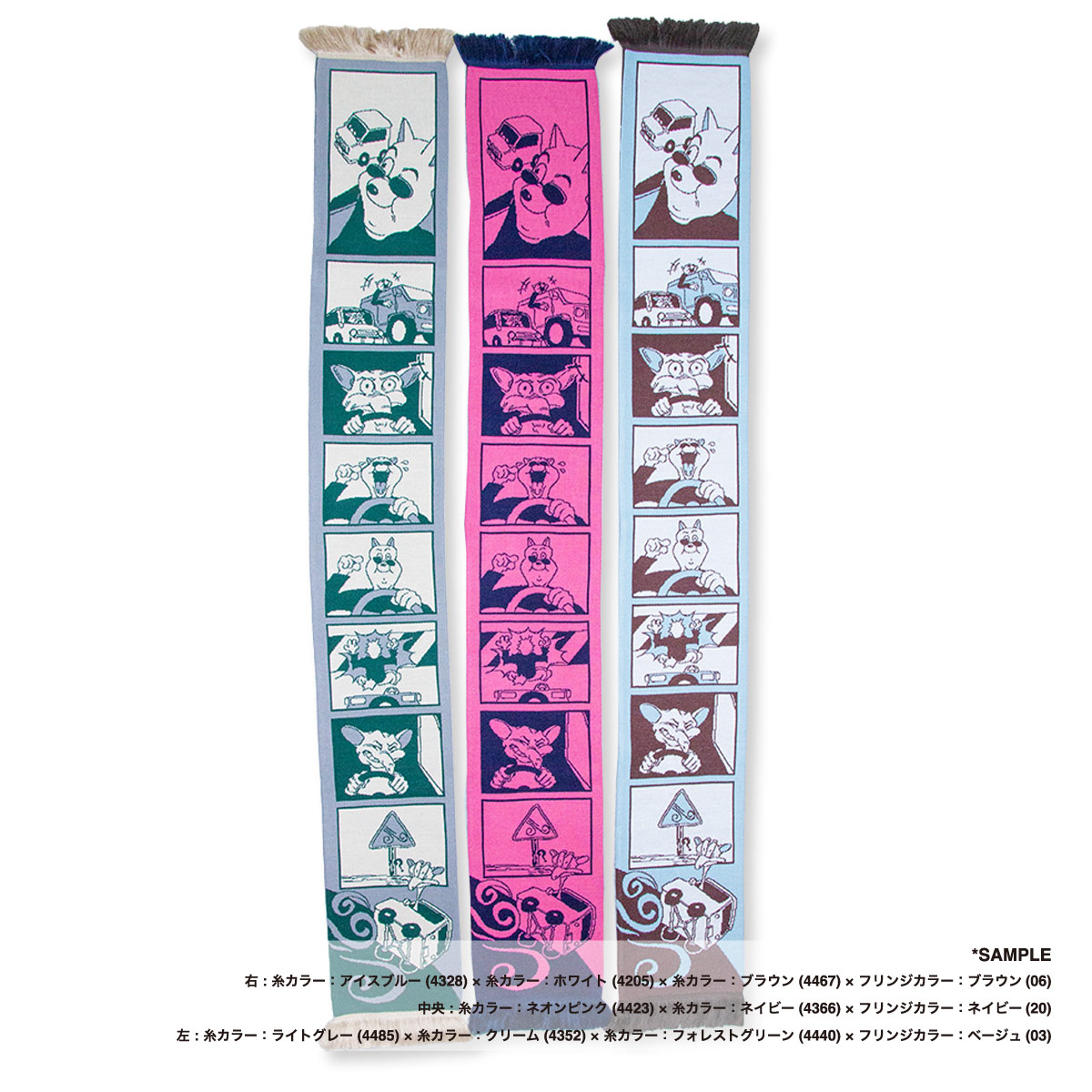 Original Knitted muffler (#CPKN-003)