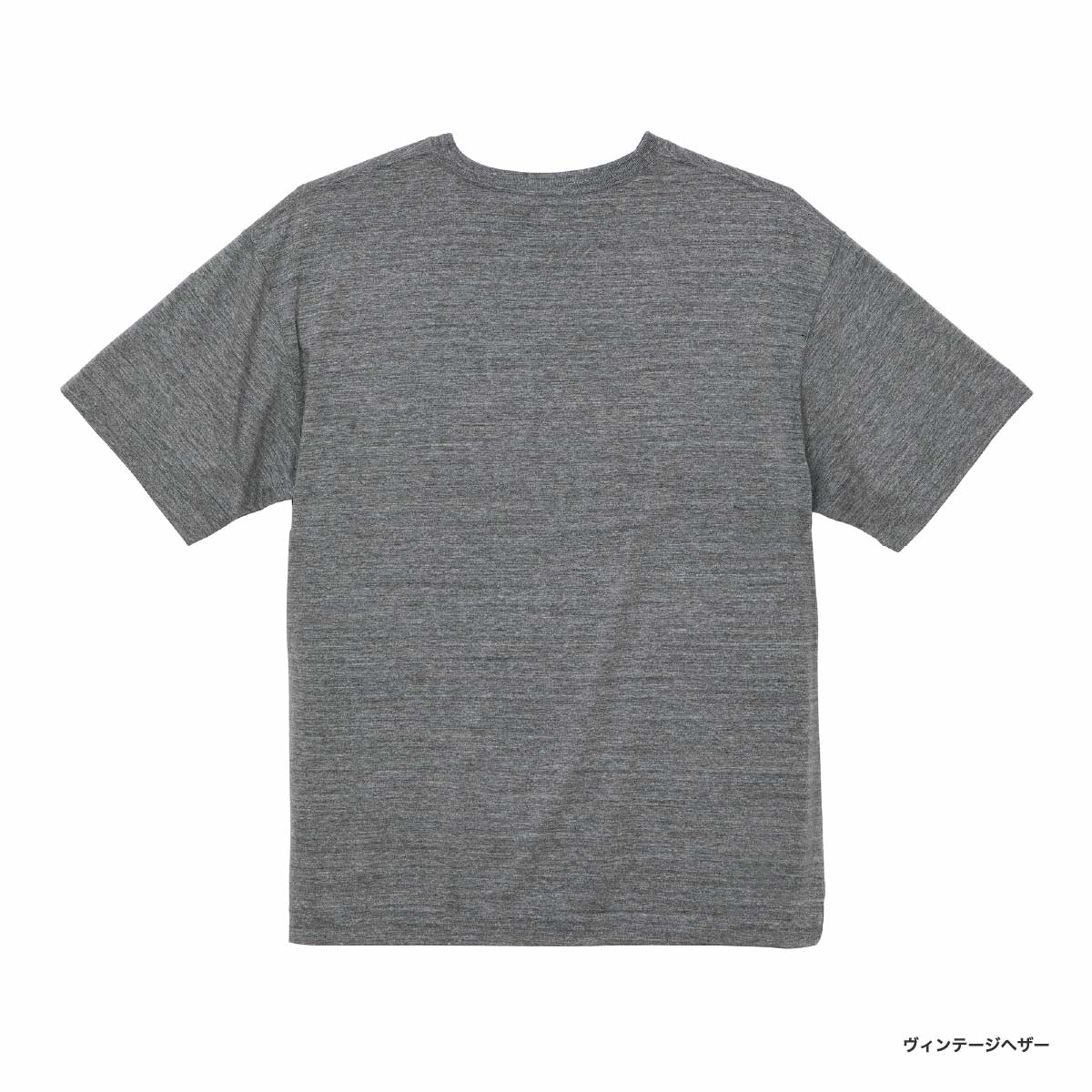 United Athle 5.6 oz Tri-blend Big Silhouette T-Shirt (#1105-01)