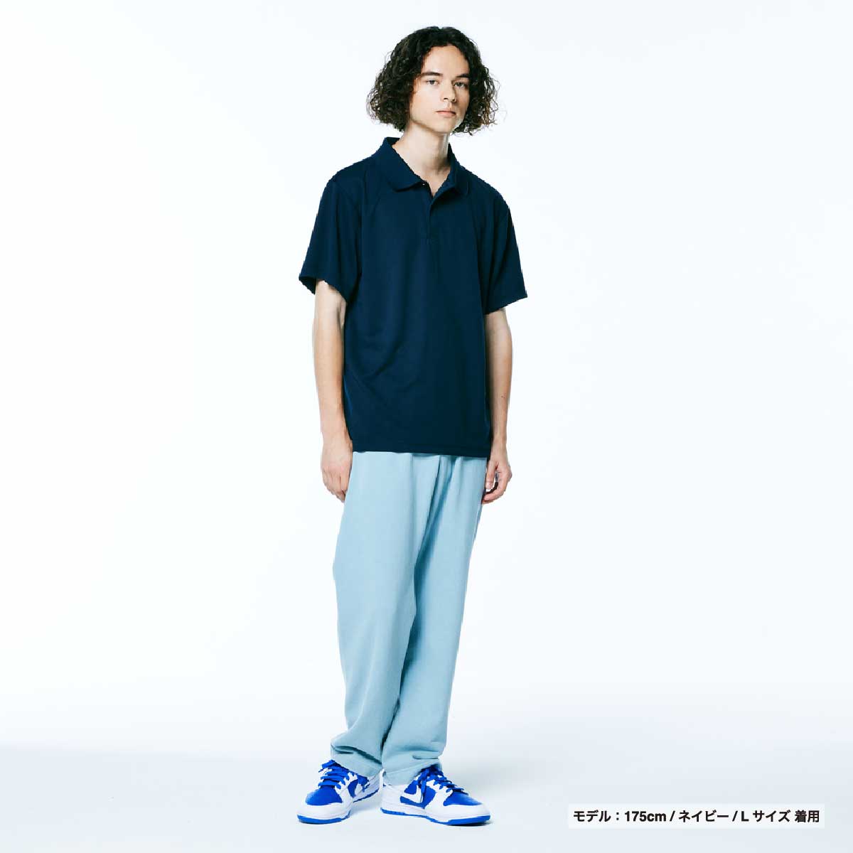 United Athle 4.1 oz Dry Athletic Polo Shirt (#5910-01)