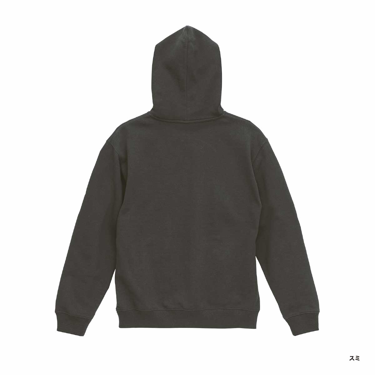 United Athle ユナイテッドアスレ 8.8oz オーセンティック パイル スウェット プルオーバー パーカ(裏パイル)(品番5398-01)