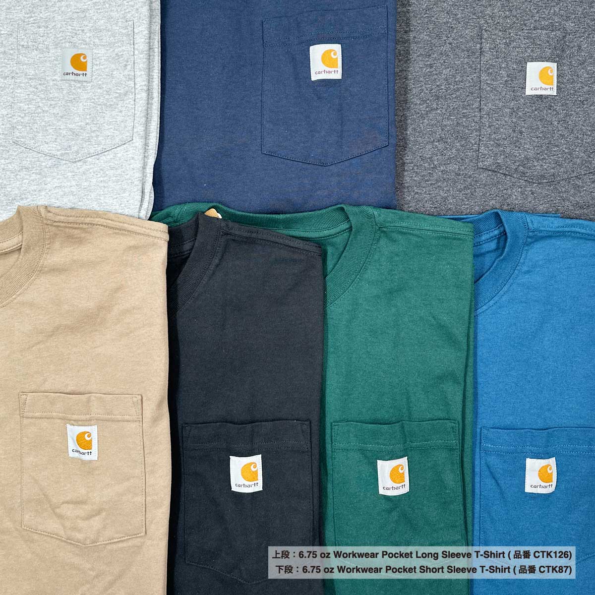 [Stock Only]  Carhartt 6.75 oz Workwear Pocket Long Sleeve T-Shirt (#CTK126)