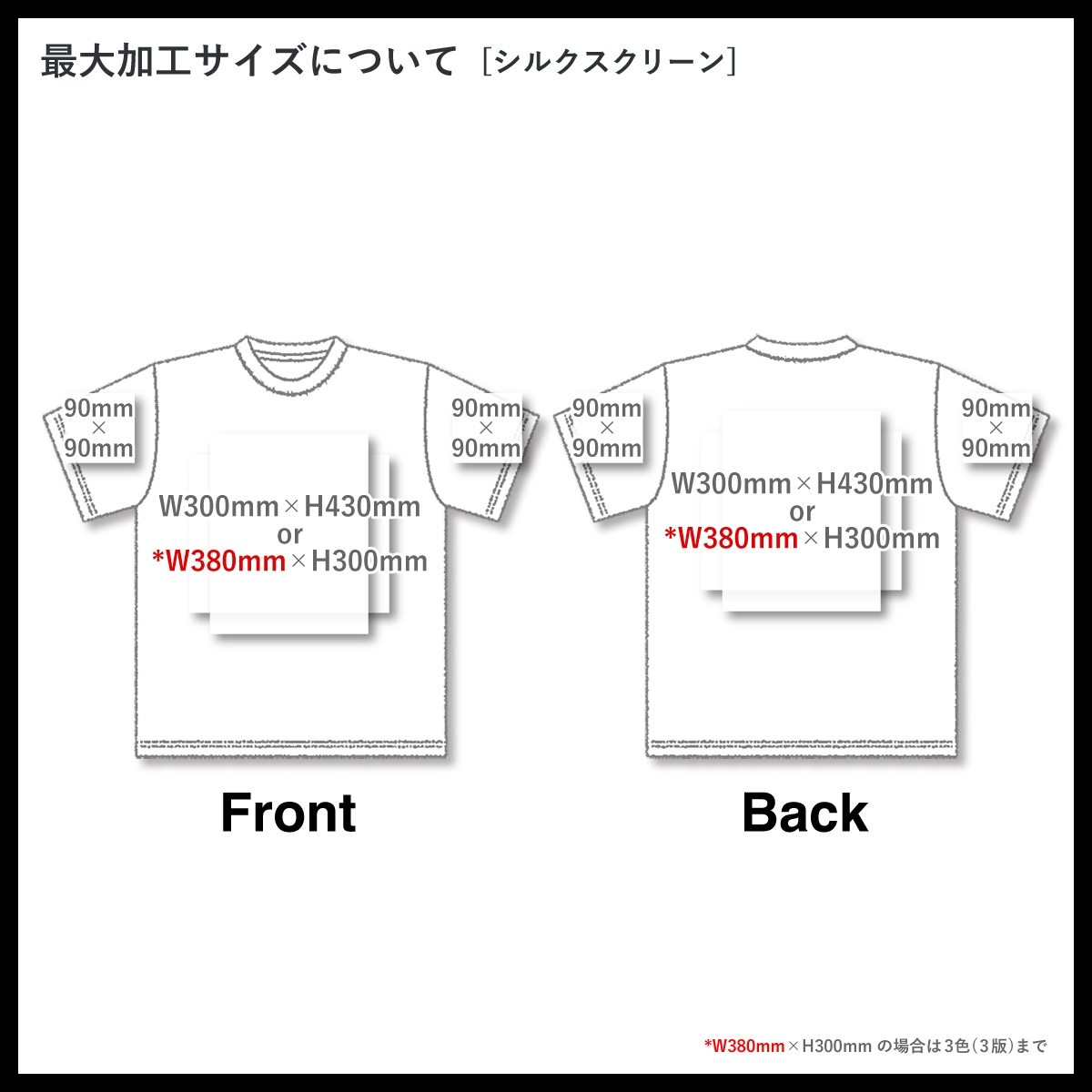 PROCLUB 5.8 oz Comfort T-Shirt 