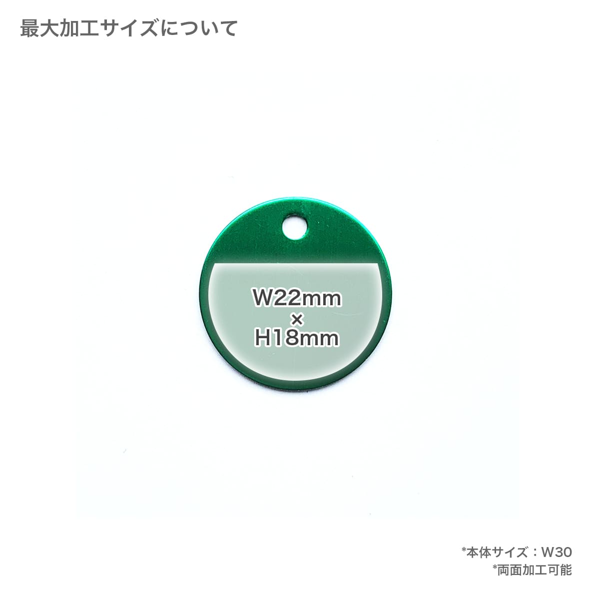 Metal Tag [Circle]  (Set of 5) (#CP-MTC)