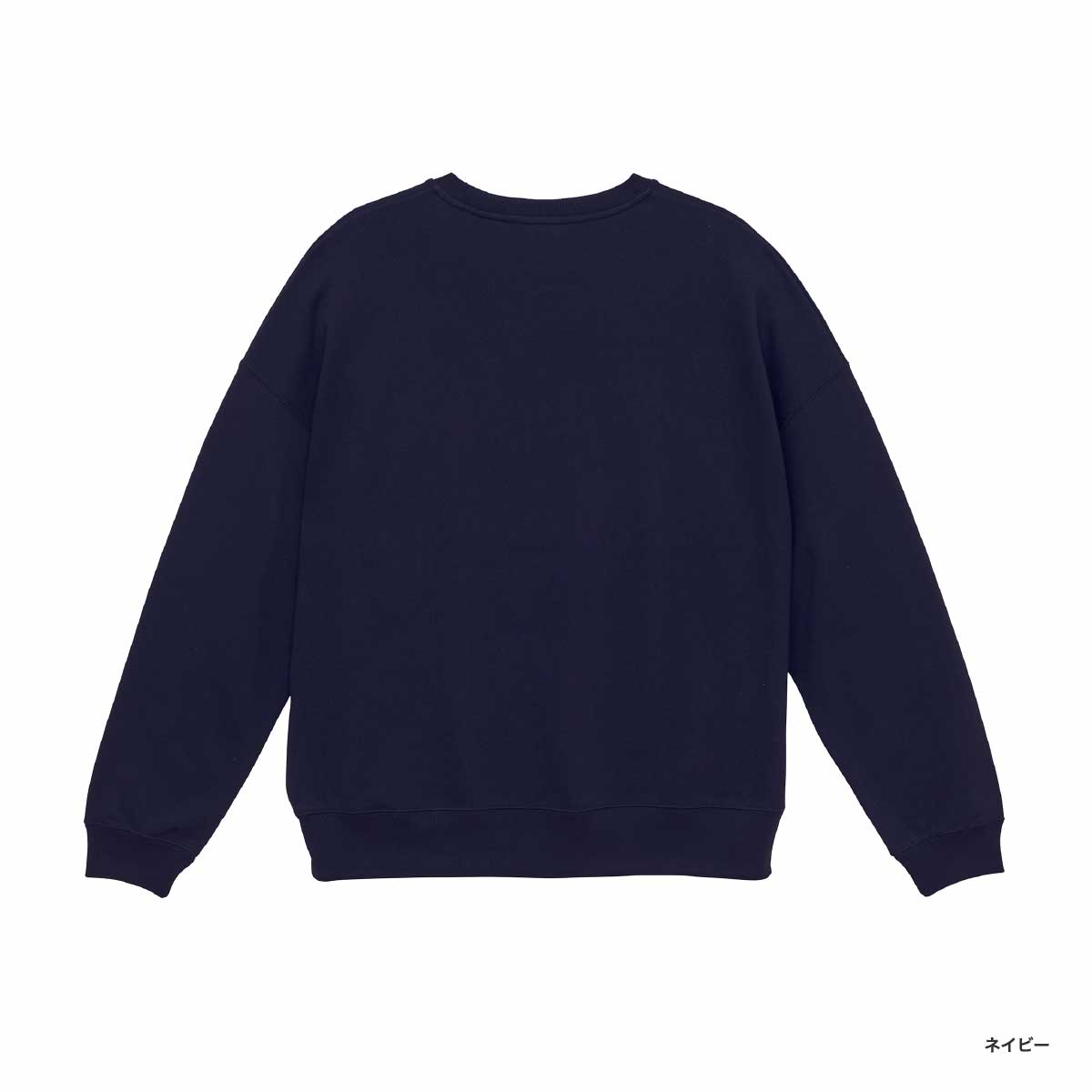 United Athle ユナイテッドアスレ 10.0 oz ビッグシルエット クルーネック スウェット 裏パイル (品番5205-01)