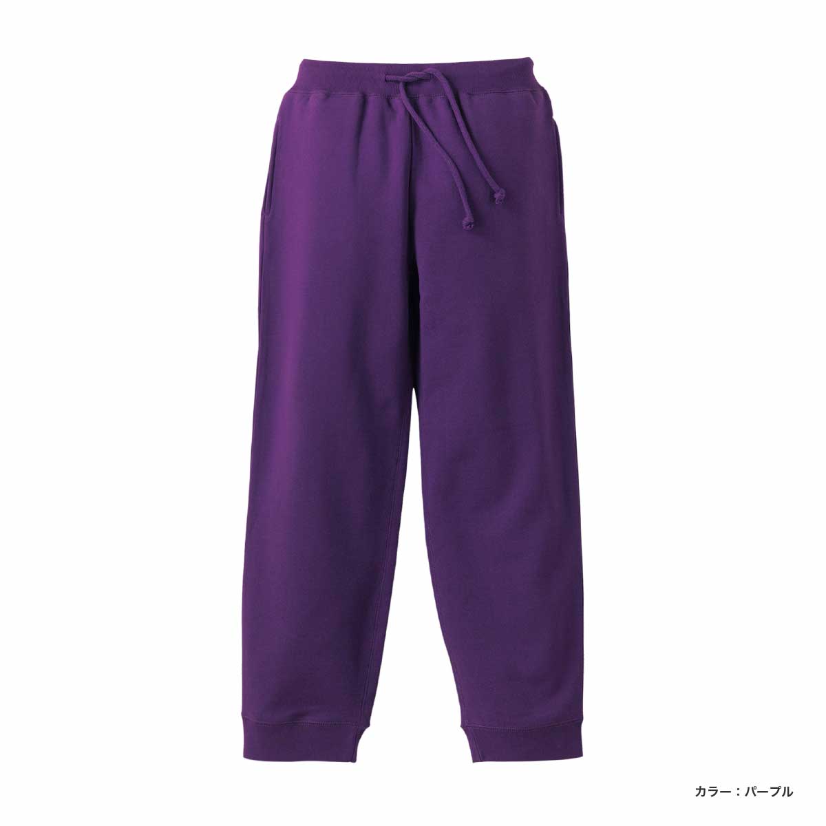 United Athle 10.0 oz sweat pants (pile-lined)  (#5017-01)