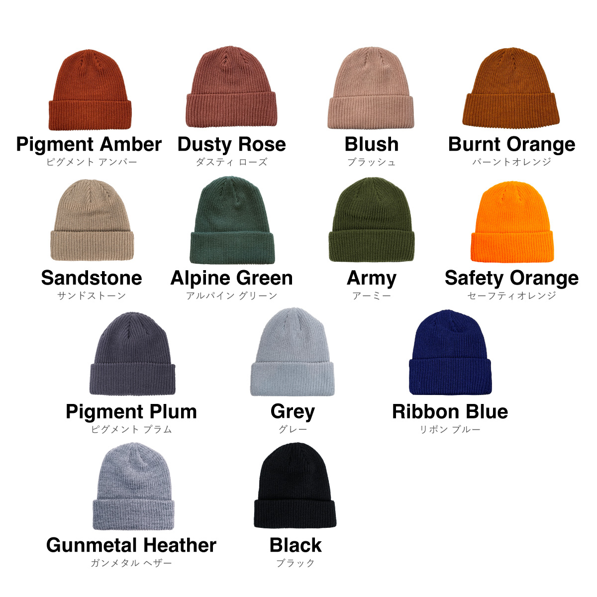 ニットキャップ・ビーニー [ARCHIVE BOLD] BOLD UNCUFFED BEANIE (2 COLOR) MG 12 Inch Long Knitted Beanie - Aqua OSFM at Amazon Men's