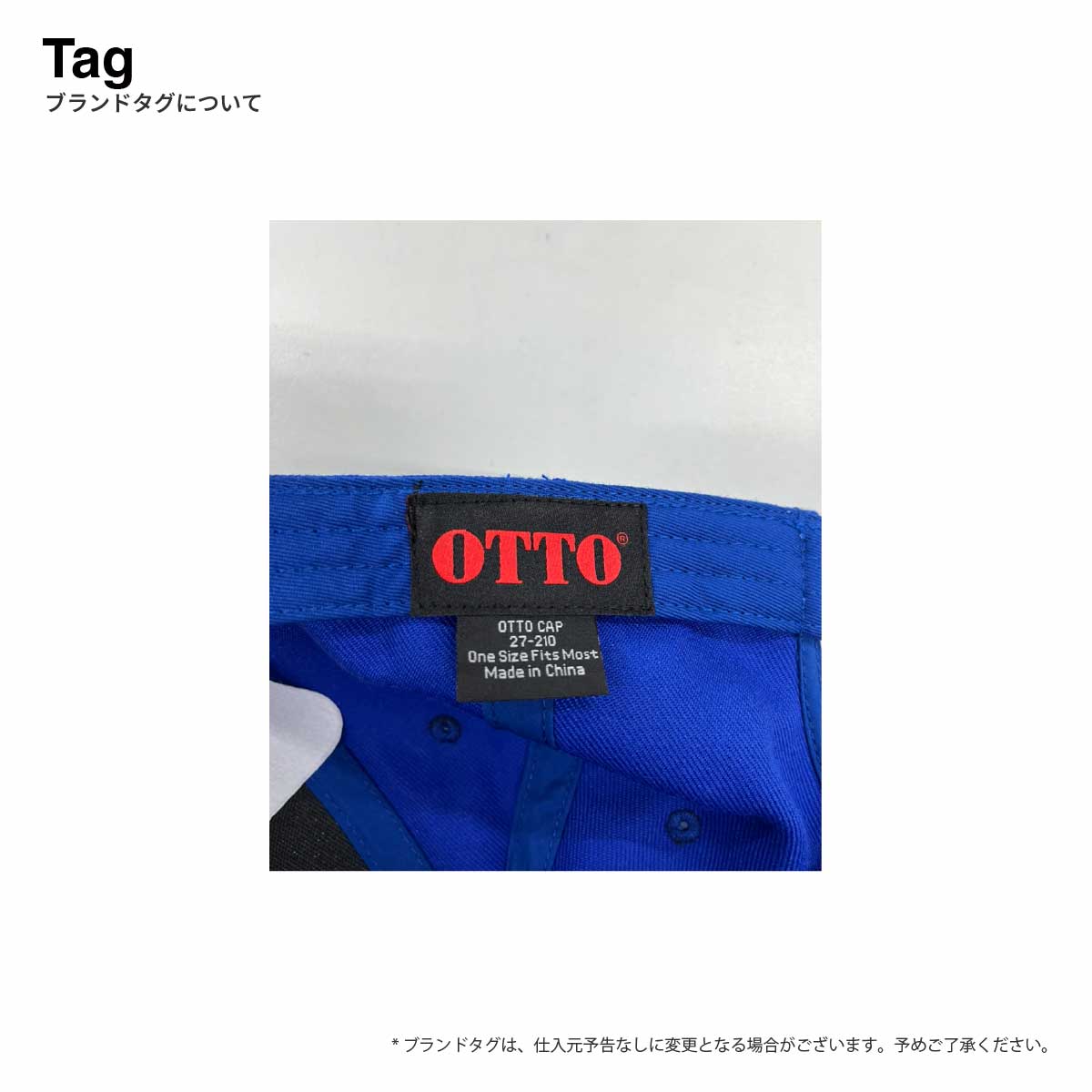 OTTO オットー 6パネル ミッドプロファイル ベースボールキャップ (品番OTC-365)