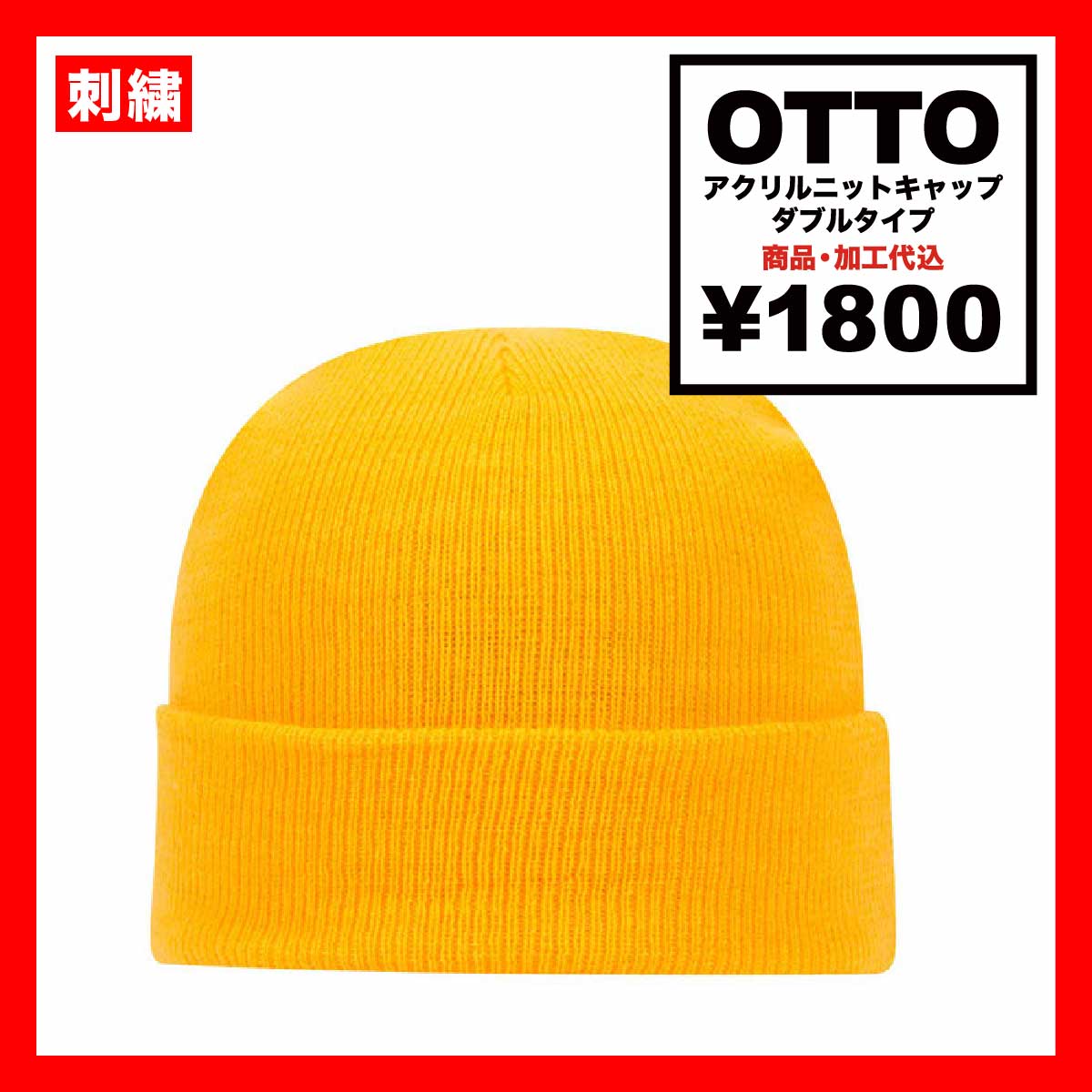 クオルト　セットアップ　上L 下M セール】セットアップ 透かし編み半袖ニット&ロングスカート