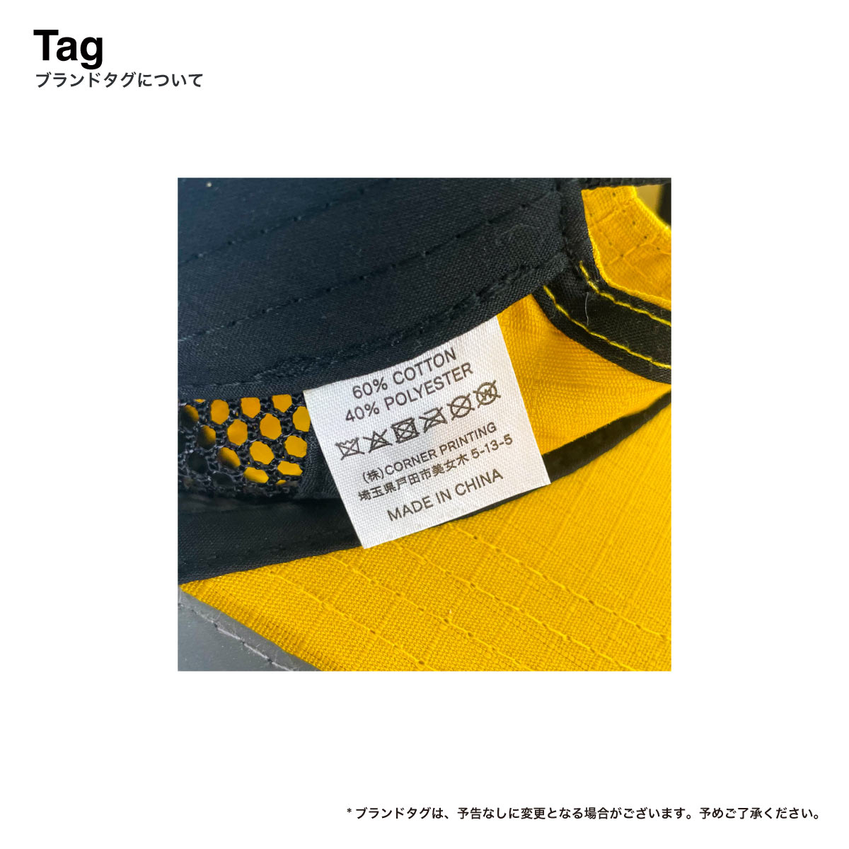 Colt Paterson Long Bill Jet Cap (#CP016)