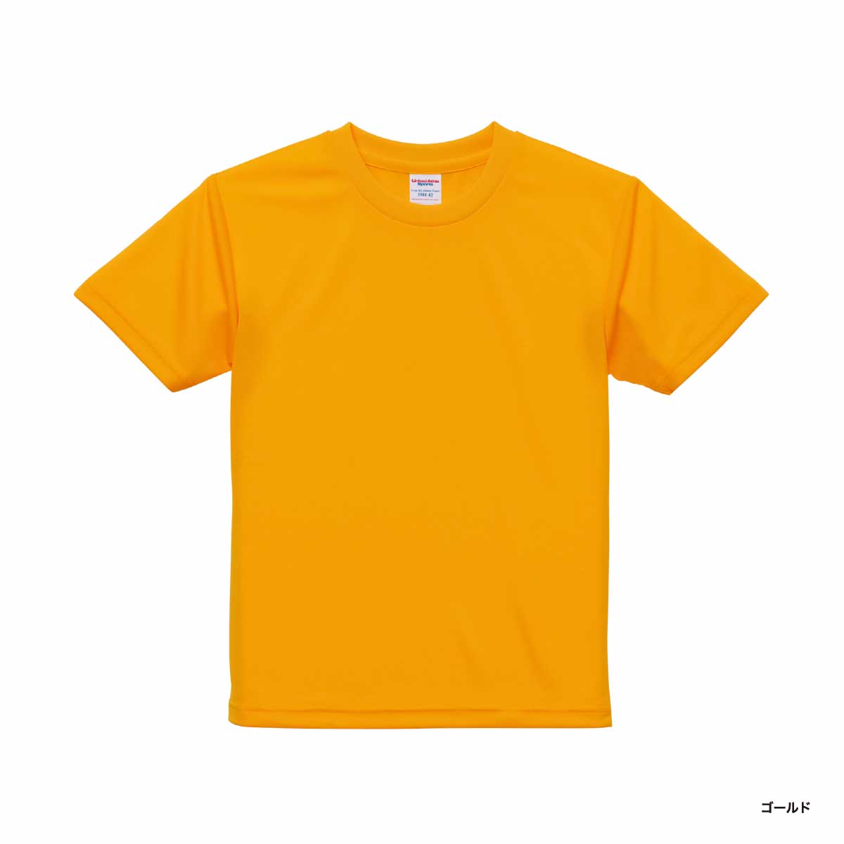 United Athle ユナイテッドアスレ 4.1 oz ドライアスレチック Tシャツ <キッズサイズ> (品番5900-02)