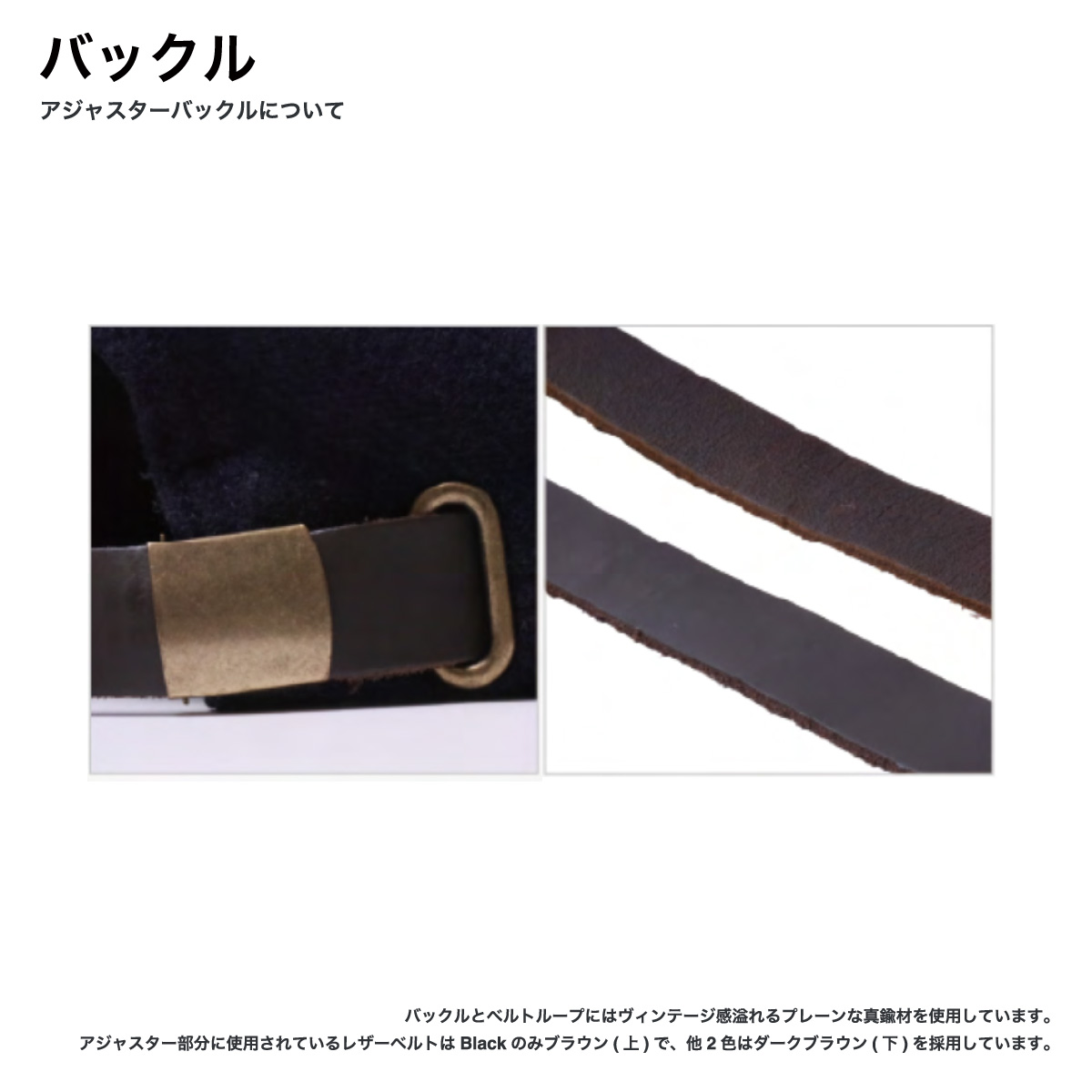 Winner Caps ウィナー キャップス ウールレザーストラップキャップ 【ビアトランスポーツ別注】 (品番WL-LSC-Z)