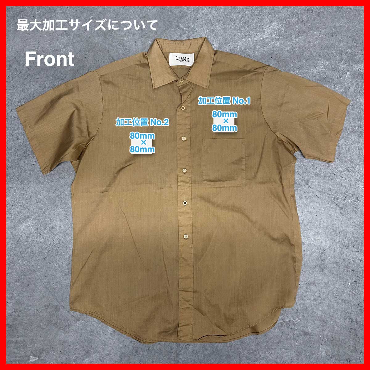 ROBERT HALL/USED - Short Sleeve Shirt (品番CU024)