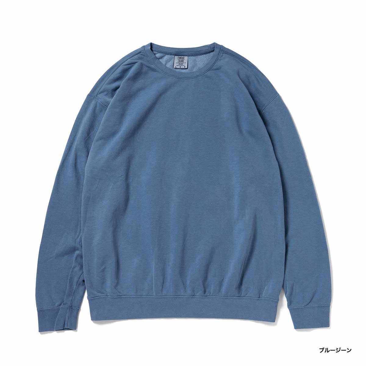 Comfort Colors コンフォートカラーズ 6.4 oz ガーメントダイ ライトウェイト クルーネック スウェットシャツ (品番CC1466)
