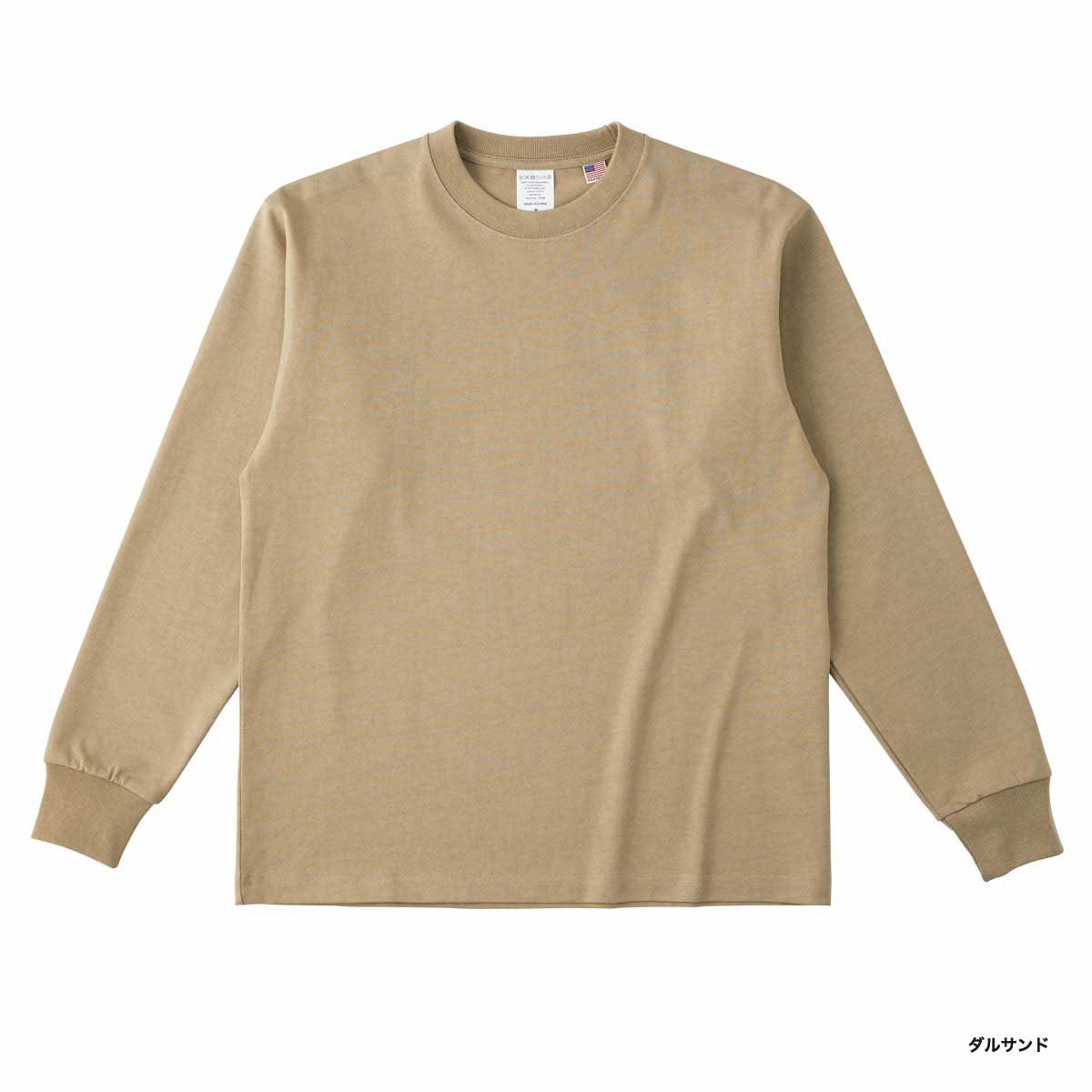 CROSS STITCH 8.1 oz USA cotton long sleeve T-shirt (#UCL-951)