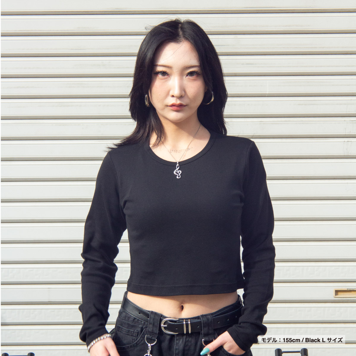 クロップド L/S Tシャツ (品番CPCLST-DM4510)