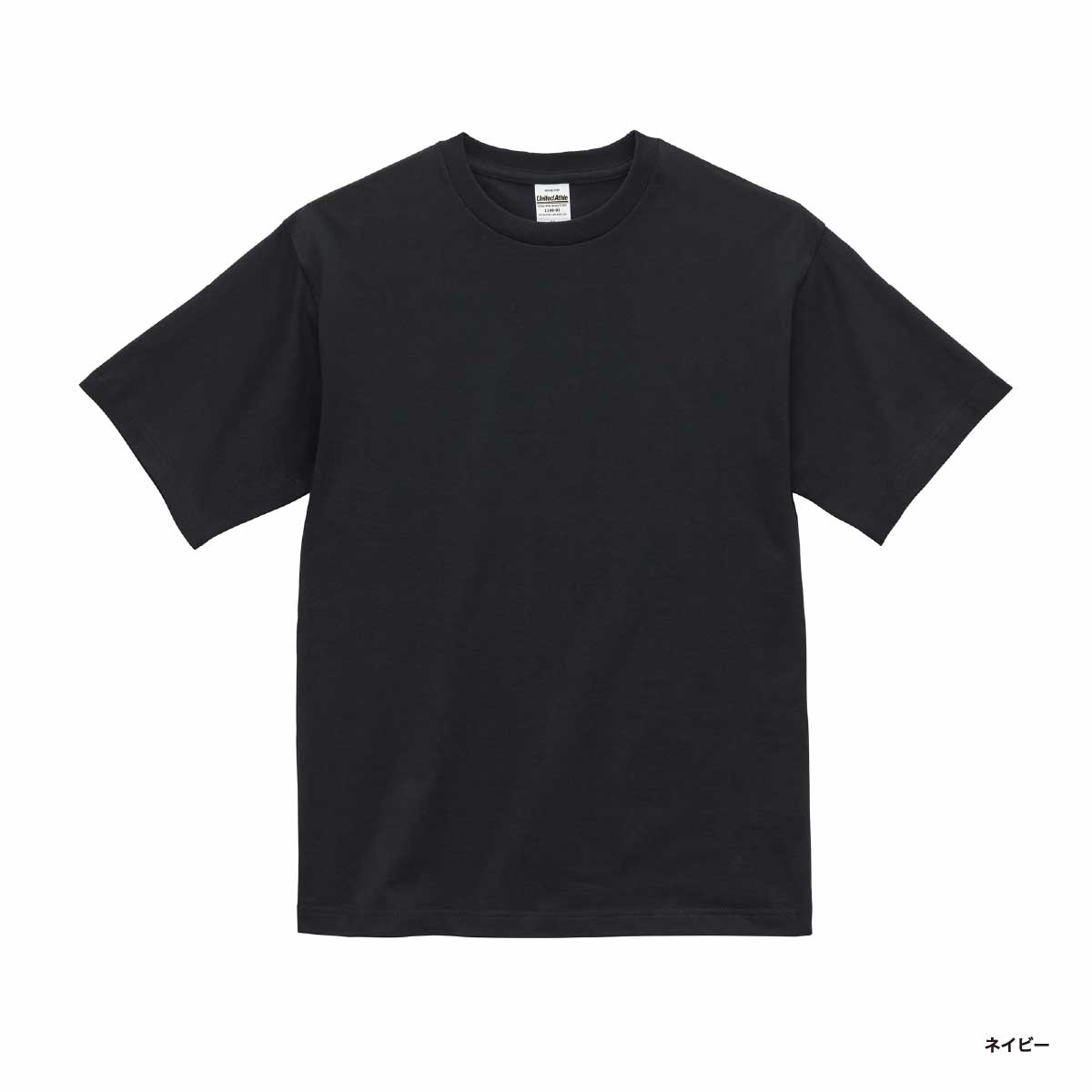 United Athle ユナイテッドアスレ 6.5オンス ファインジャージー Tシャツ (品番1100-01)