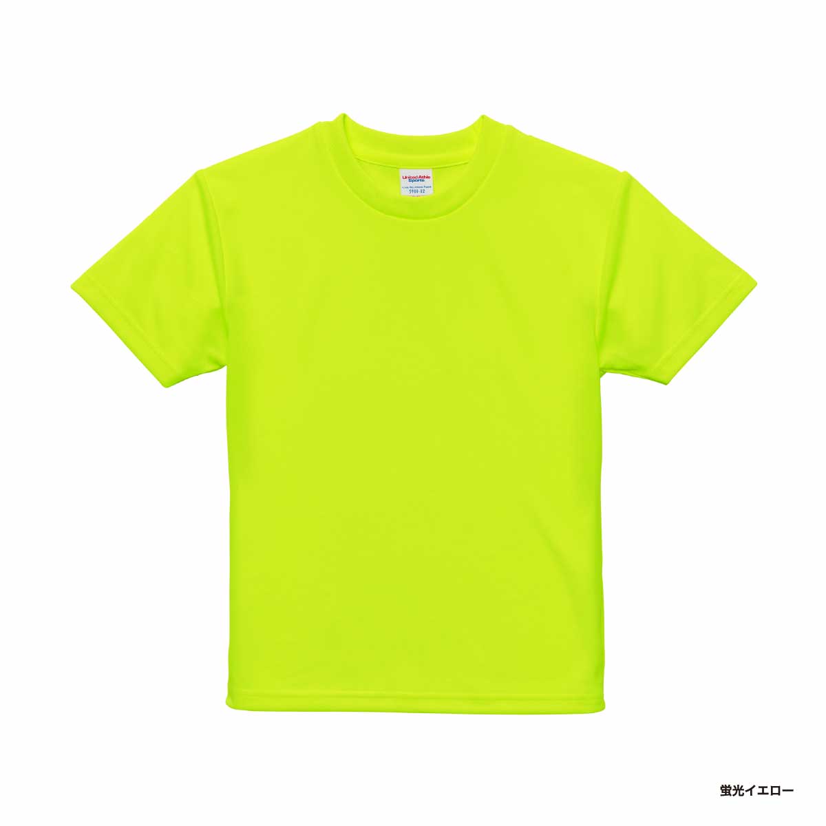 United Athle ユナイテッドアスレ 4.1 oz ドライアスレチック Tシャツ <キッズサイズ> (品番5900-02)