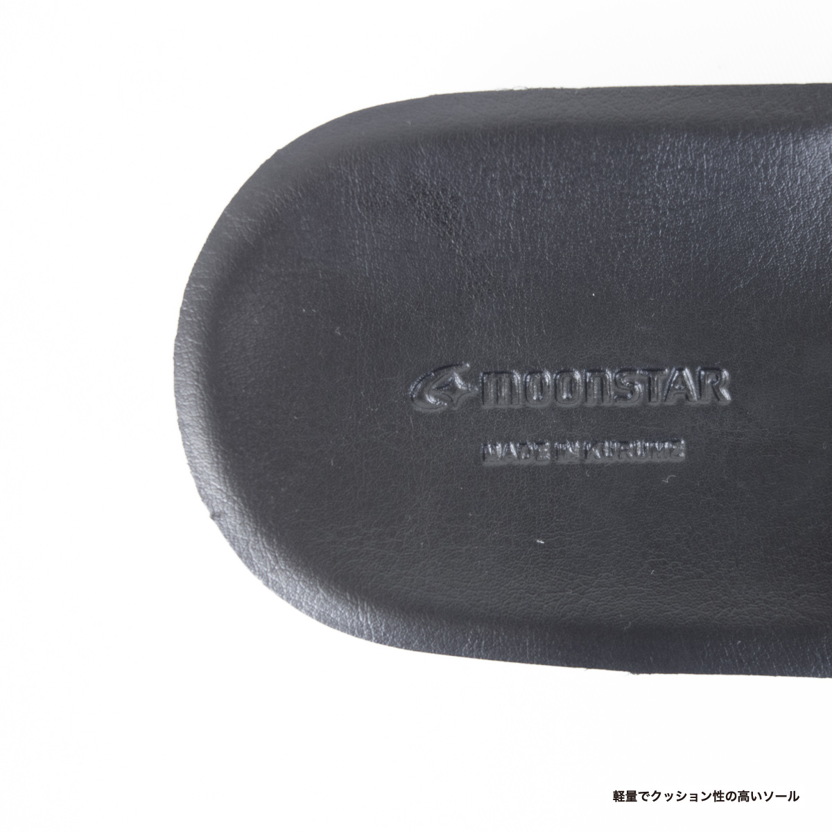 MoonStar BAND SANDAL #MS-EMB001