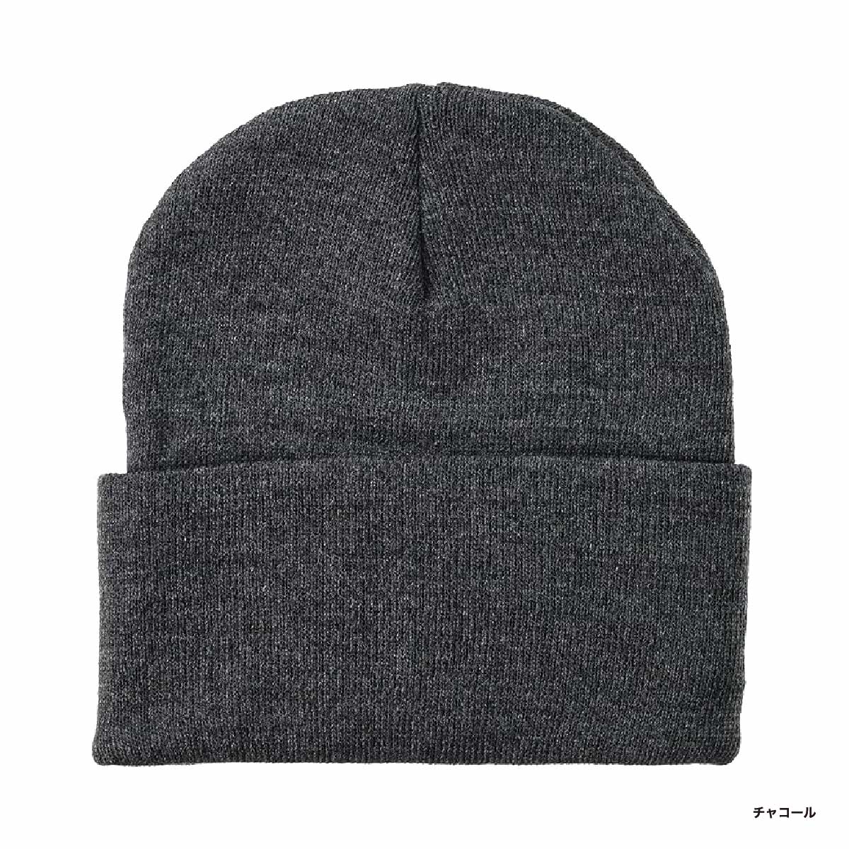 BAYSIDE Knit Cuff Beanie (#3825)