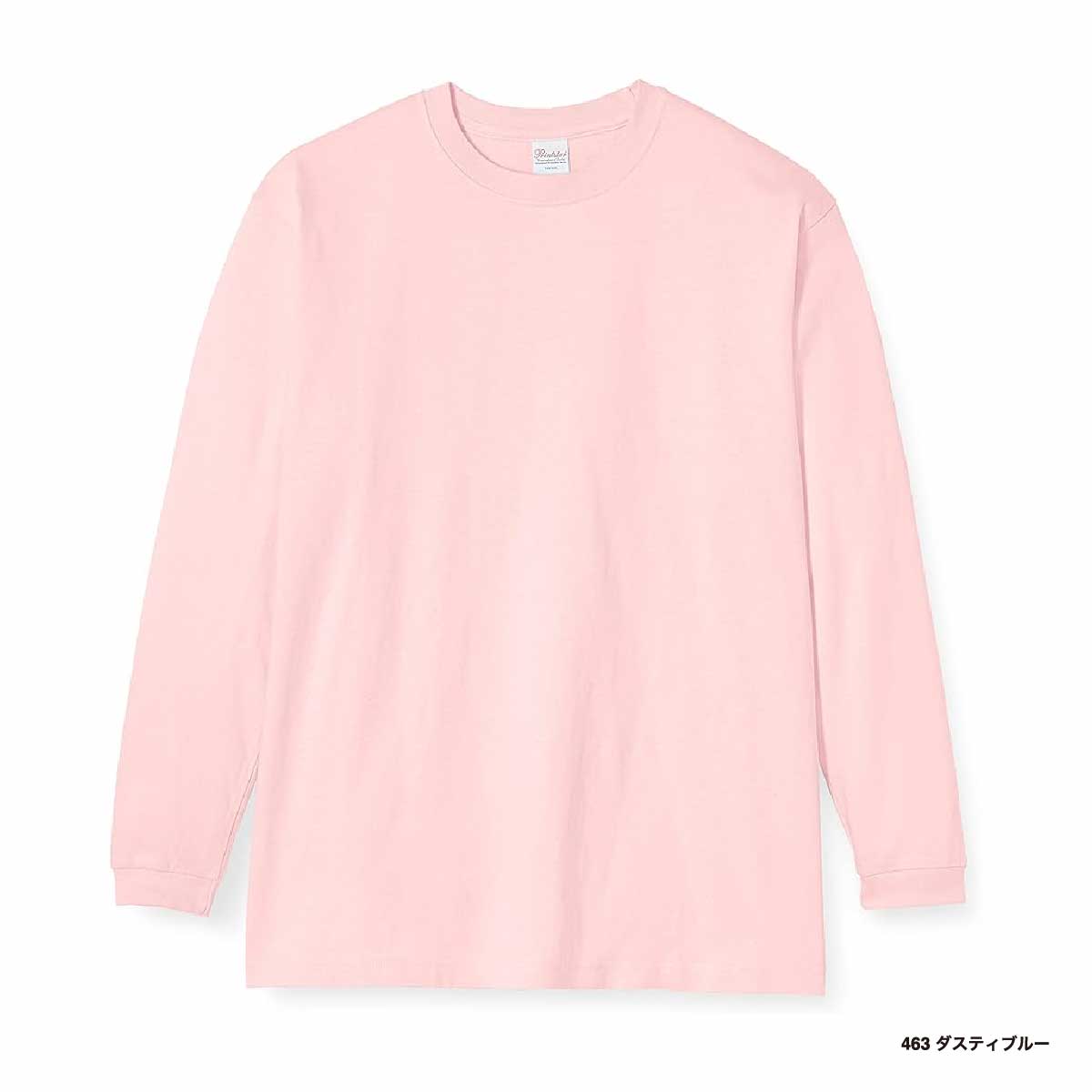 dDdDdDd　BIG DRAWSTRING LONG-SLEEVE T Men's Grey Double-faced Long Sleeve Tee | Lifewear | PEdALED