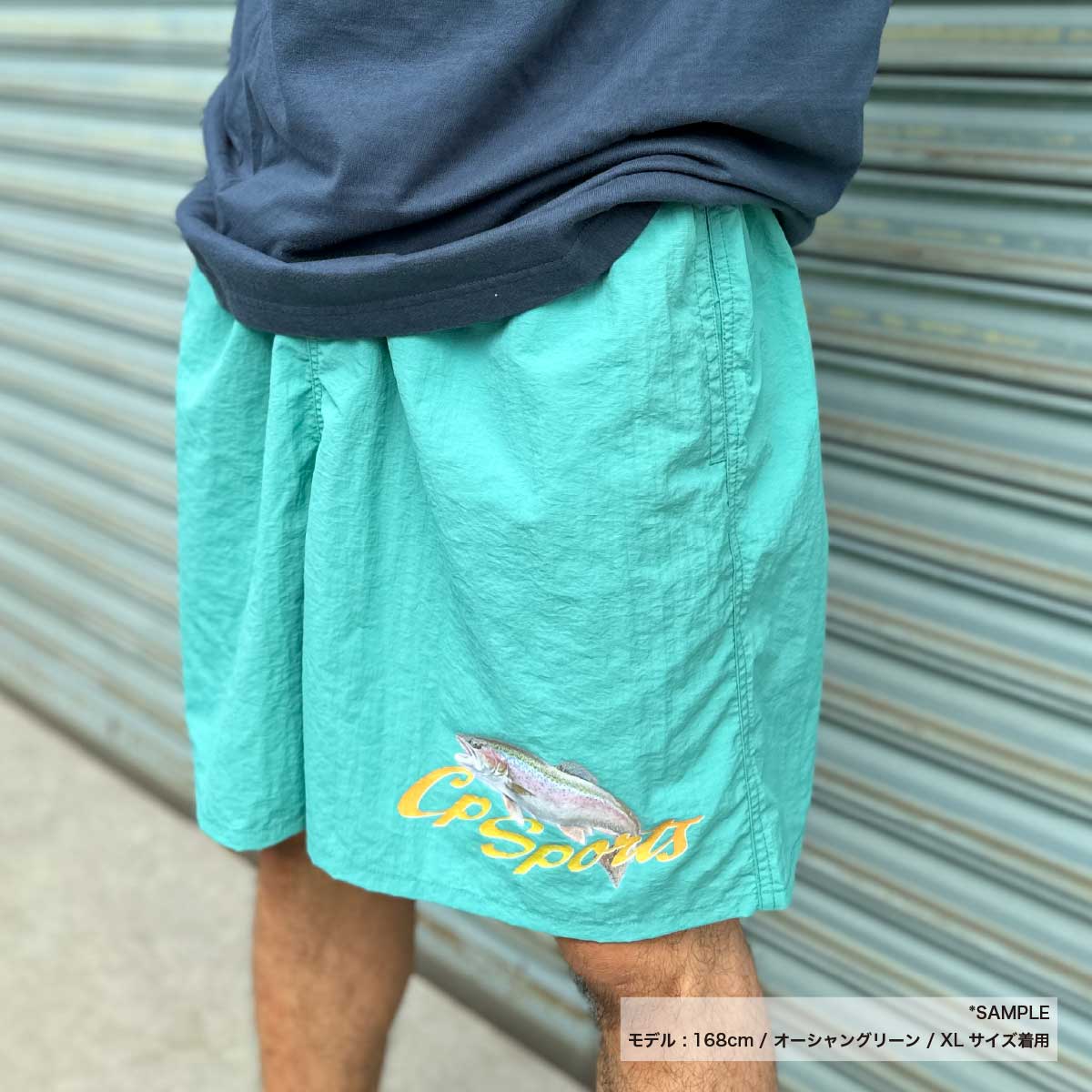 TRUSS Versatile Nylon Shorts (#NSV-505)