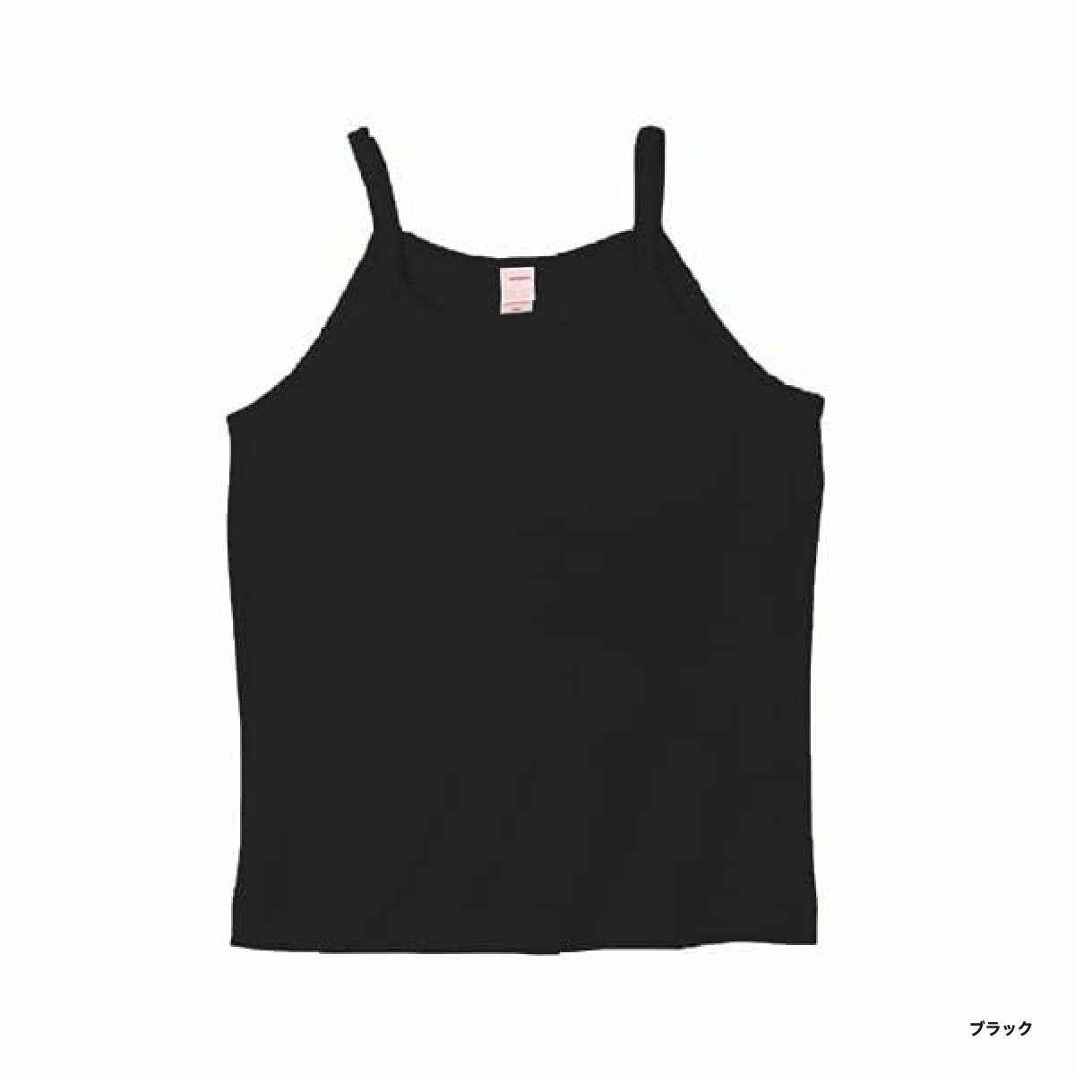 demimoon 5.8 oz Camisole (#DM4240)