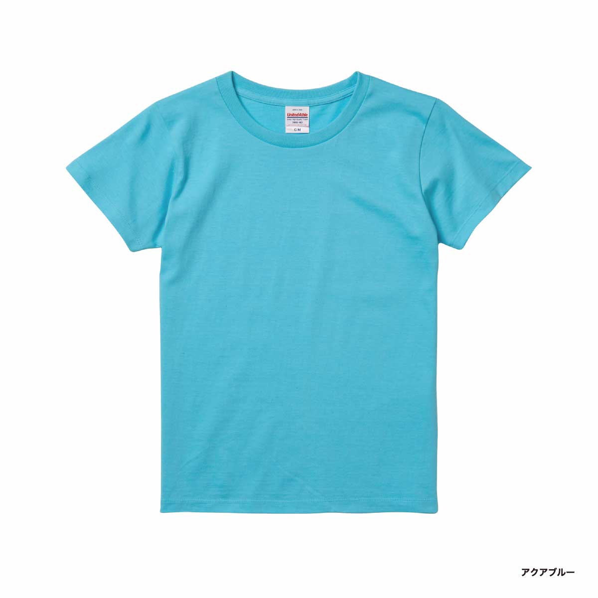 United Athle ユナイテッドアスレ 5.6 oz ハイクオリティー Tシャツ <ガールズサイズ> (品番5001-03)