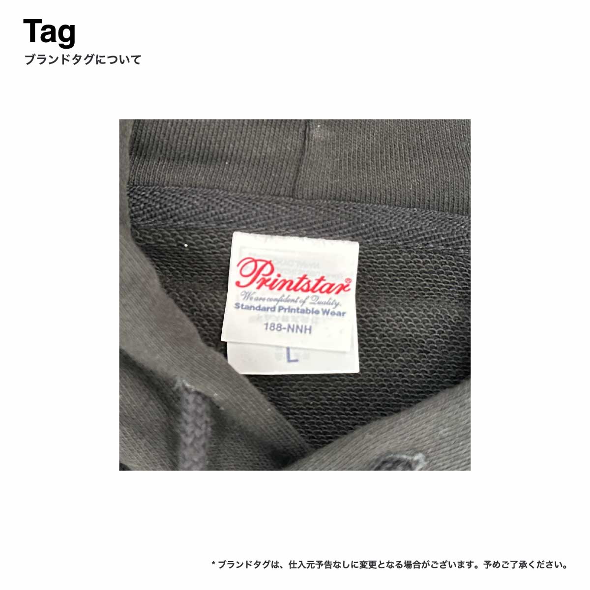 Printstar プリントスター 9.7 oz スタンダードWフードプルパーカー (品番00188-NNH)