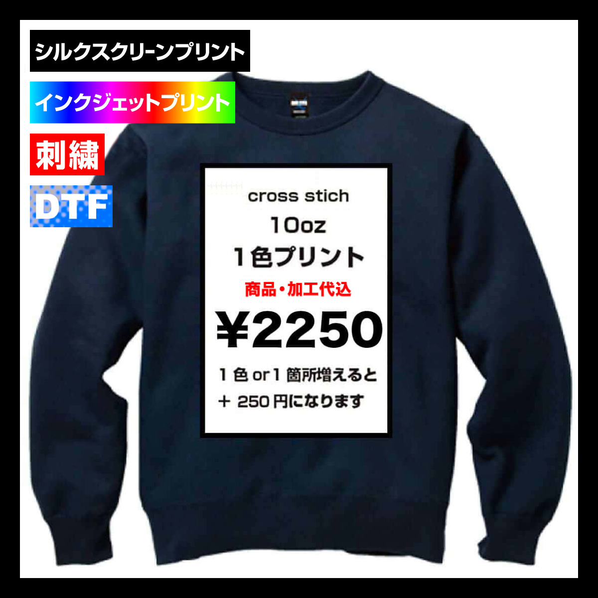 リングフィットトレーナー s-l400.jpg