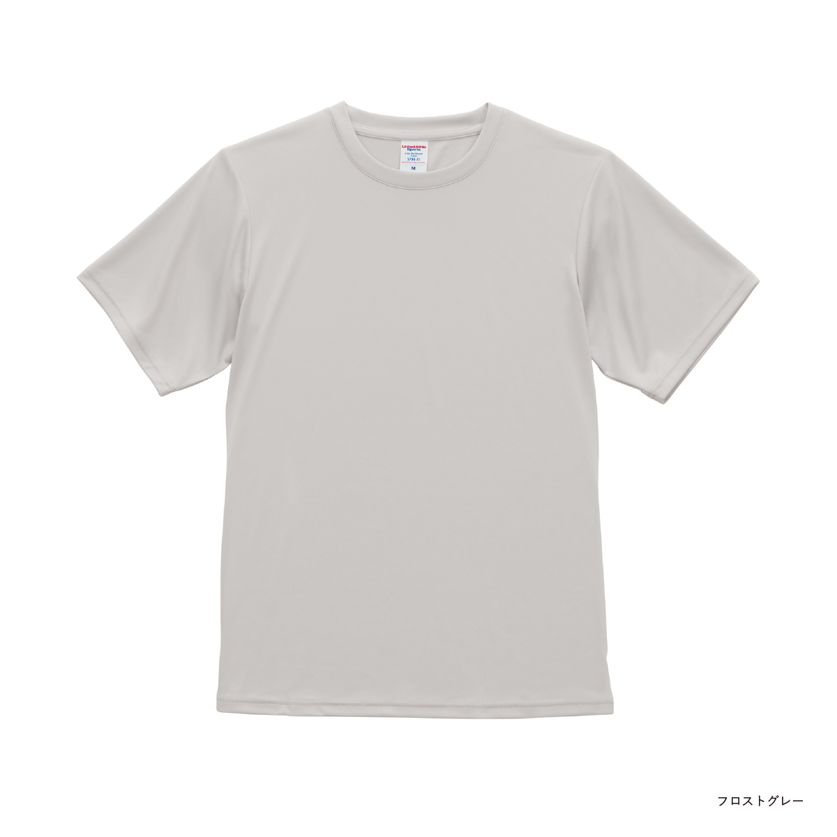 United Athle ユナイテッドアスレ 4.4 oz ドライスムース リサイクルポリエステル Tシャツ (品番5700-01)