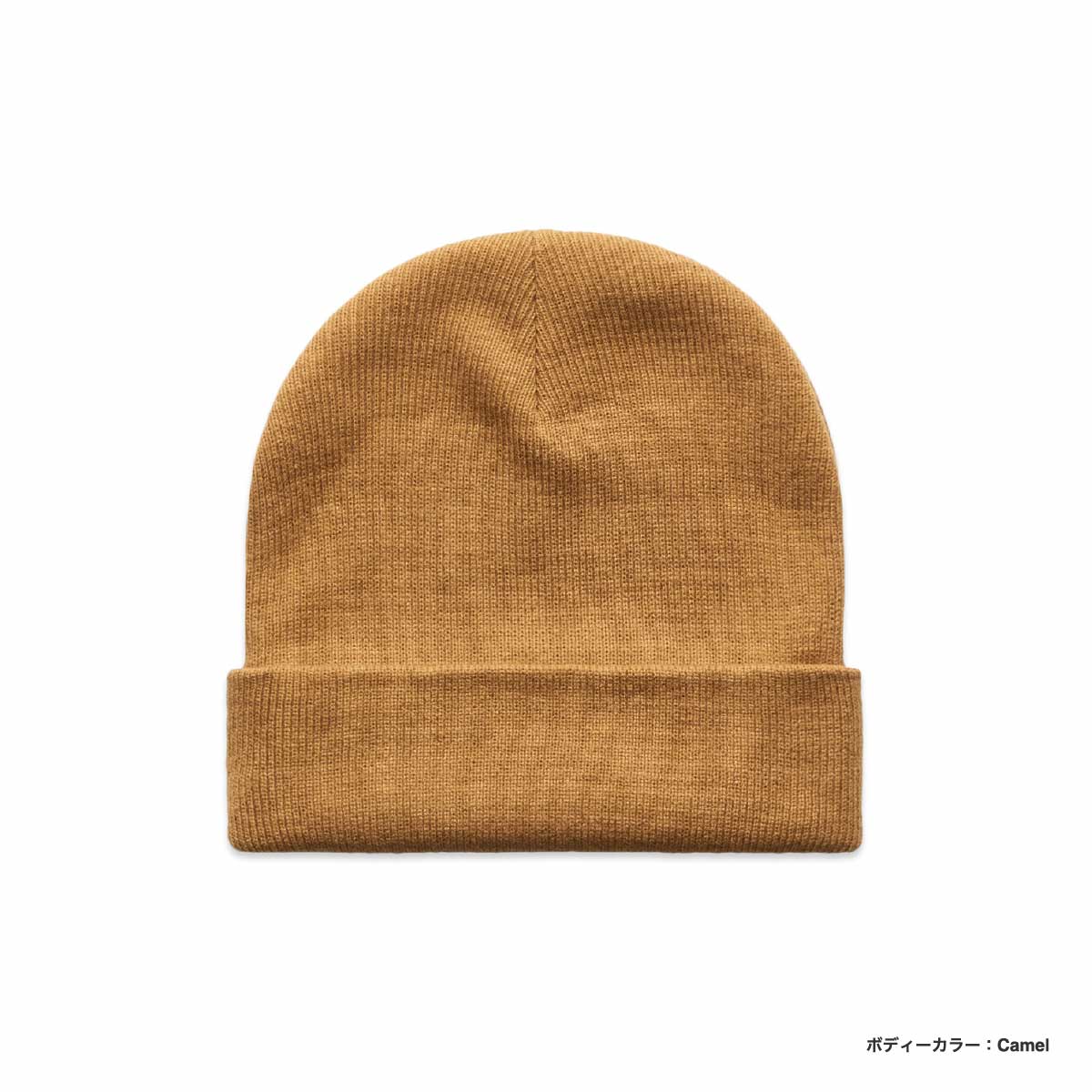 AS Colour エーエス カラー Cuff Beanie (品番1107US)