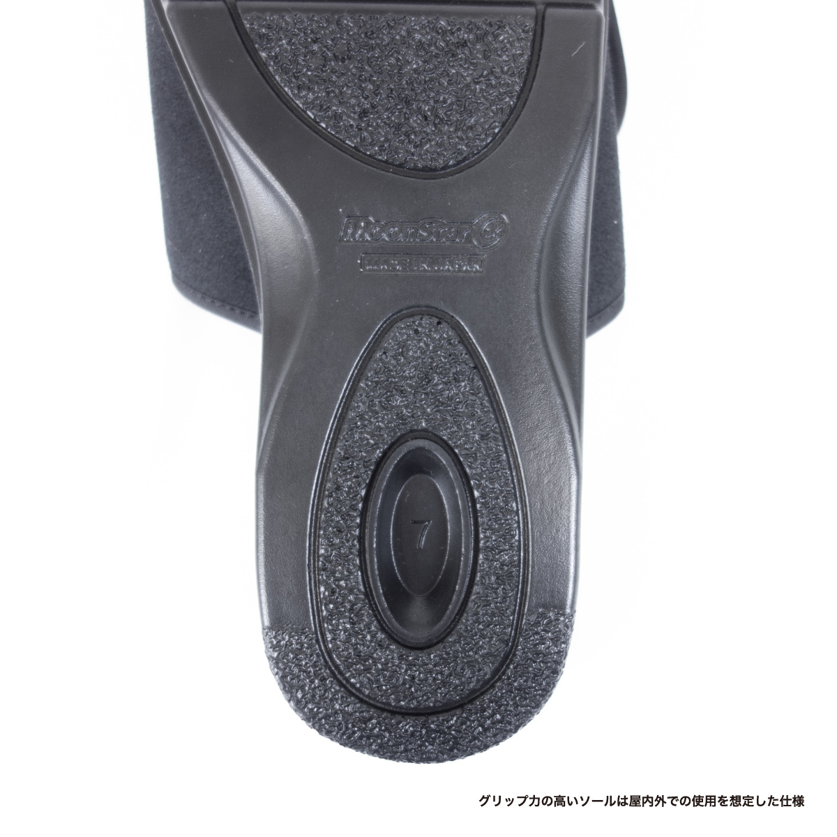 MoonStar BAND SANDAL #MS-EMB001