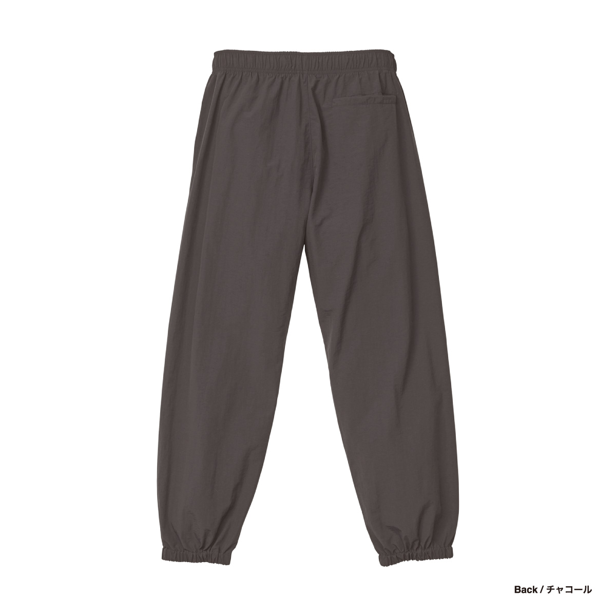 United Athle Cotton-Like Nylon Training Pants (#7219-01)