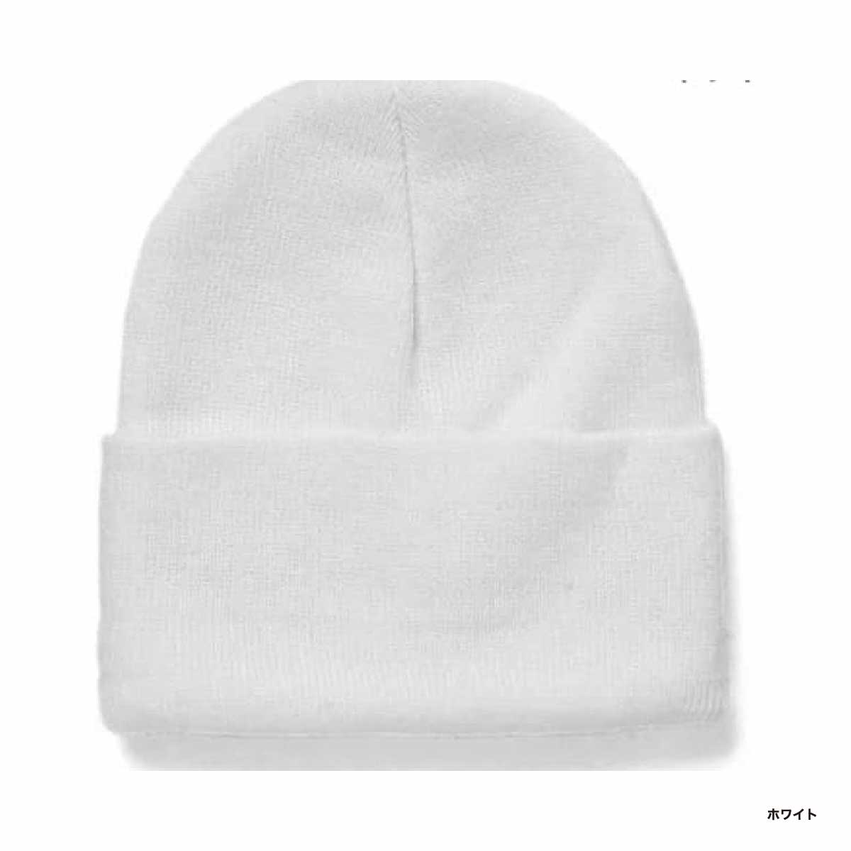BAYSIDE Knit Cuff Beanie (#3825)
