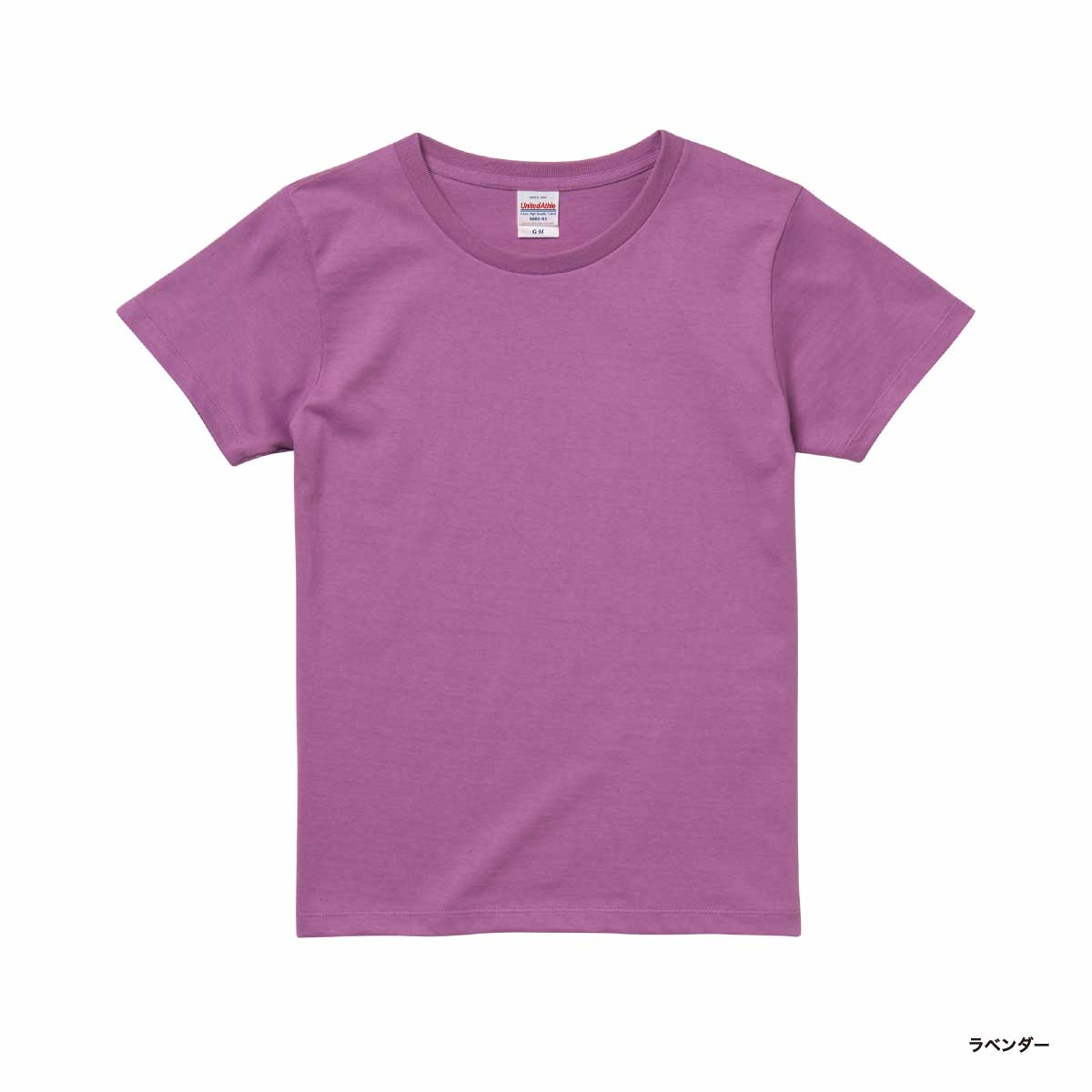 United Athle ユナイテッドアスレ 5.6 oz ハイクオリティー Tシャツ <ガールズサイズ> (品番5001-03)